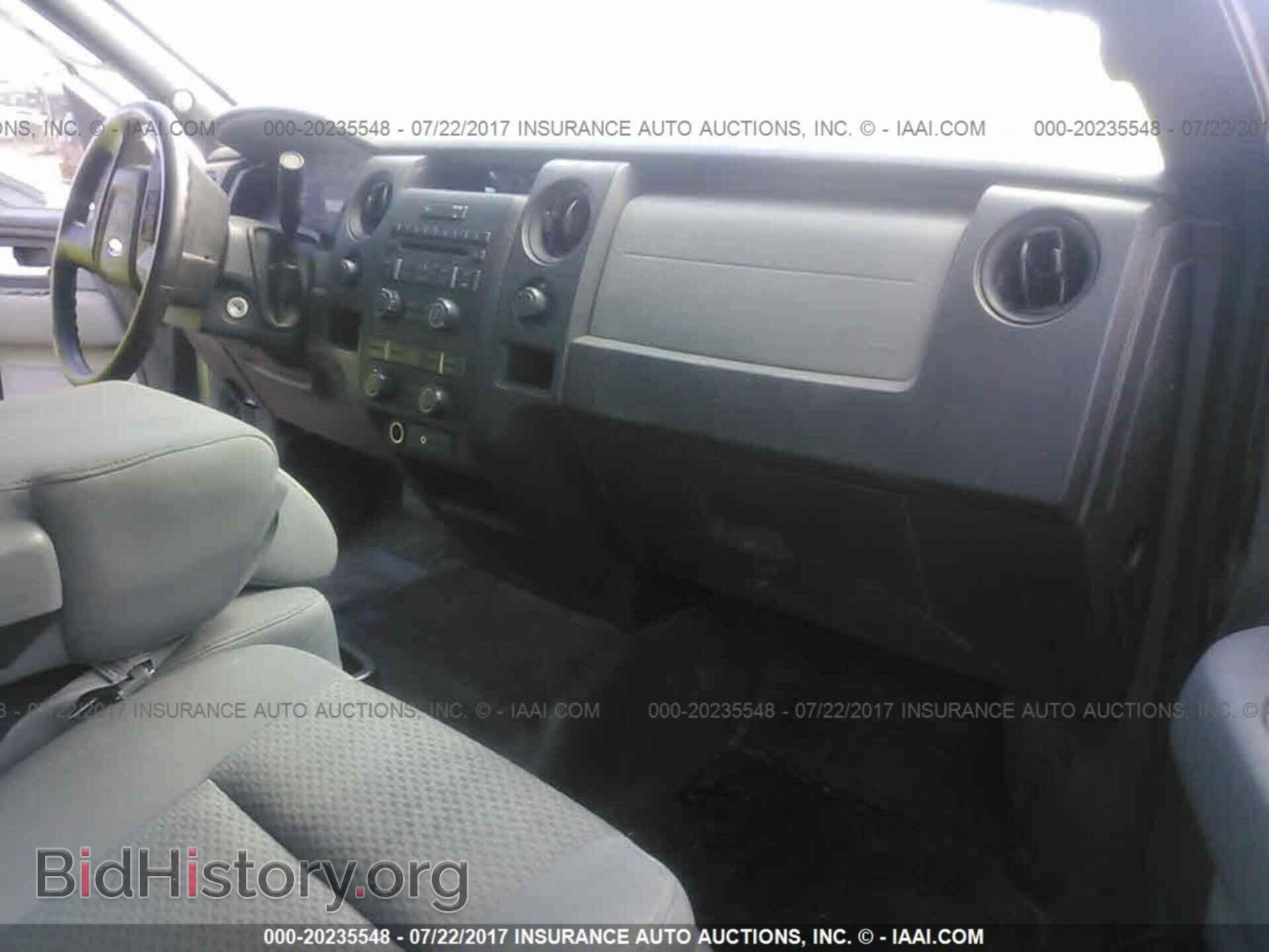 2012 Ford F150 - VIN: 1FTFX1EF8CKD97376 - Фото 5