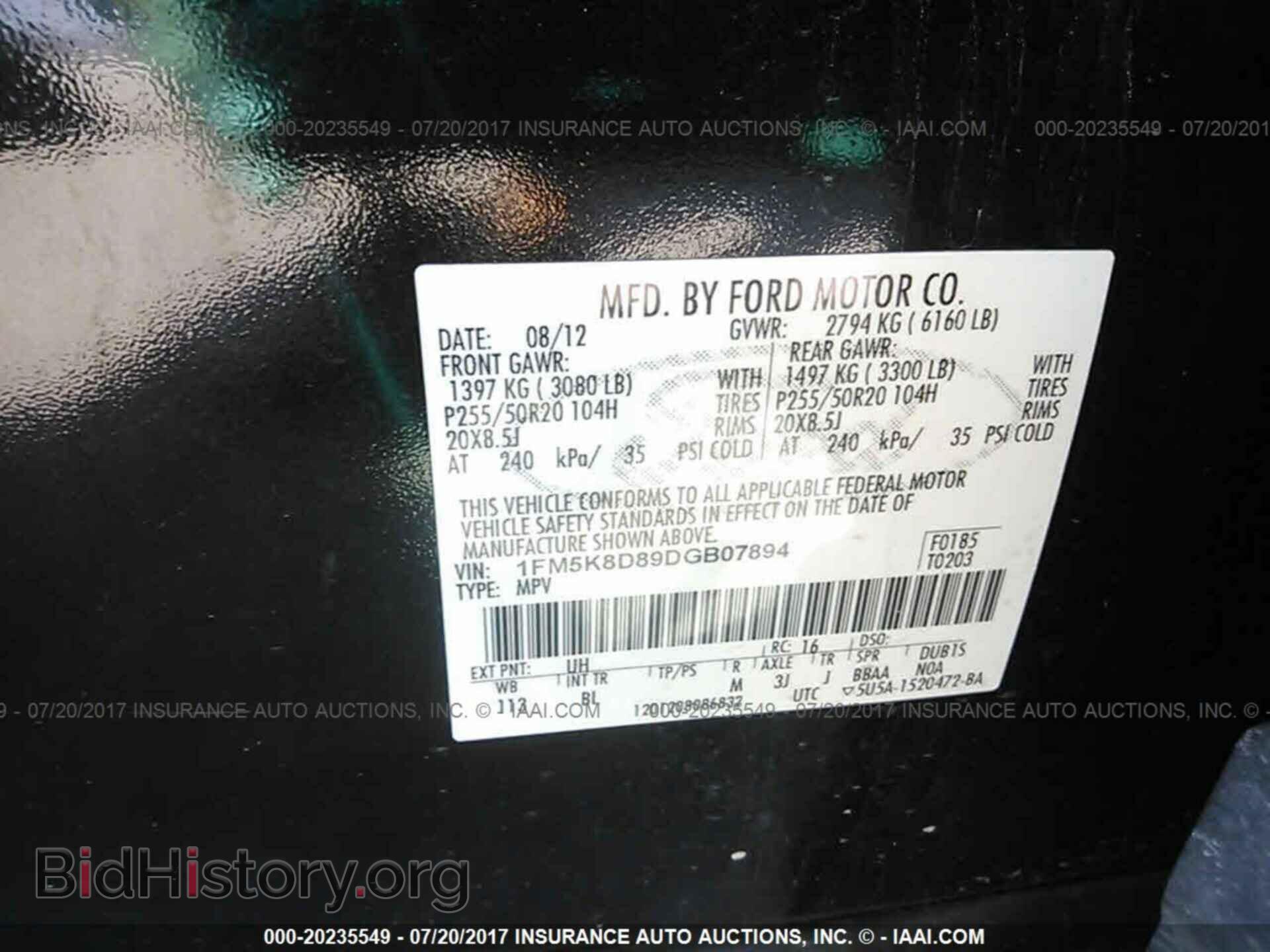 2013 Ford Explorer - VIN: 1FM5K8D89DGB07894 - Photo 9