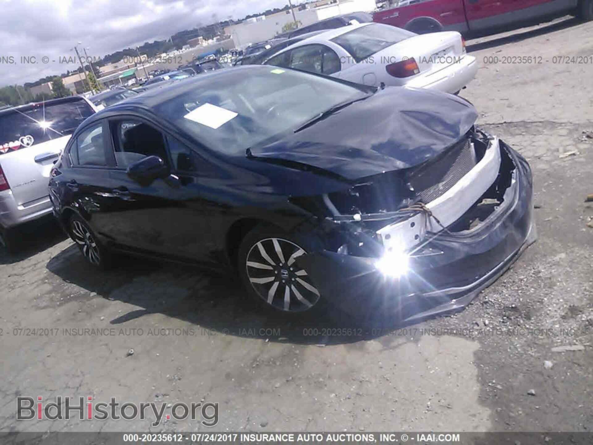 Фотография 19XFB2F99EE242130 - Honda Civic 2014
