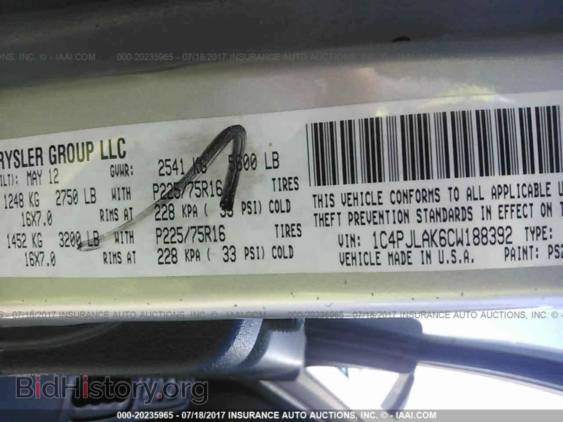 2012 Jeep Liberty - VIN: 1C4PJLAK6CW188392 - Фото 9