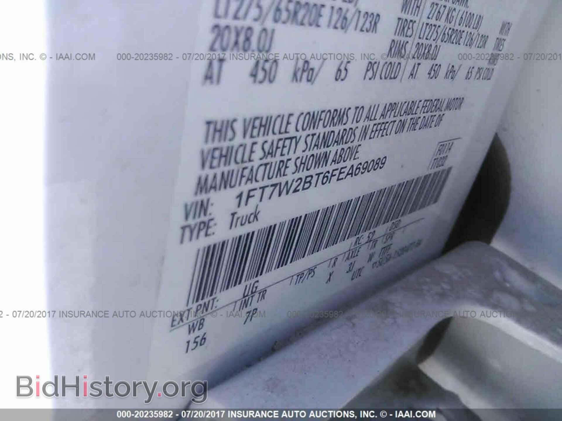 2015 Ford F250 - VIN: 1FT7W2BT6FEA69089 - Фото 9