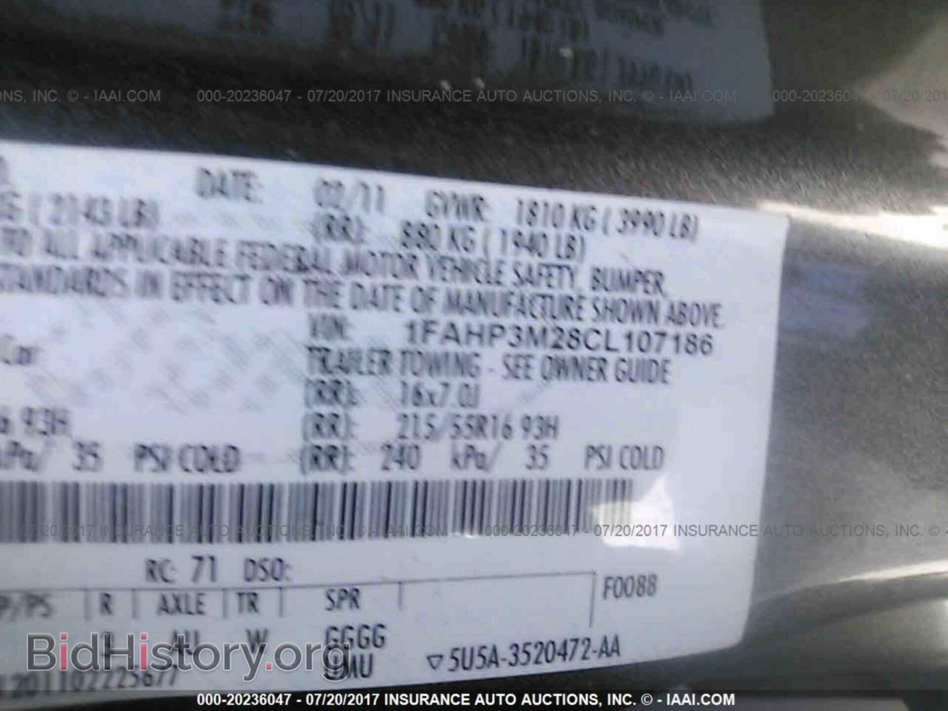 2012 Ford Focus - VIN: 1FAHP3M28CL107186 - Photo 9