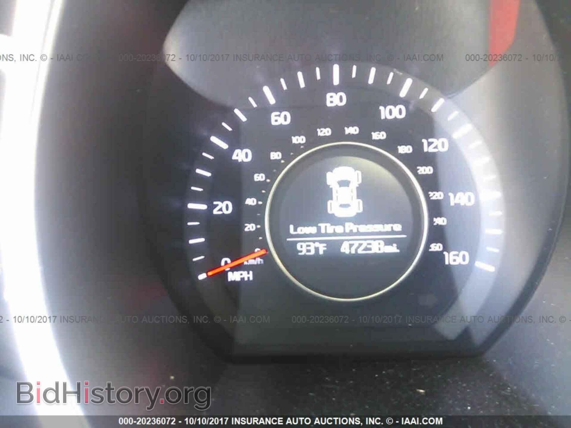 2015 Kia Optima - VIN: KNAGM4A77F5560452 - Фото 7