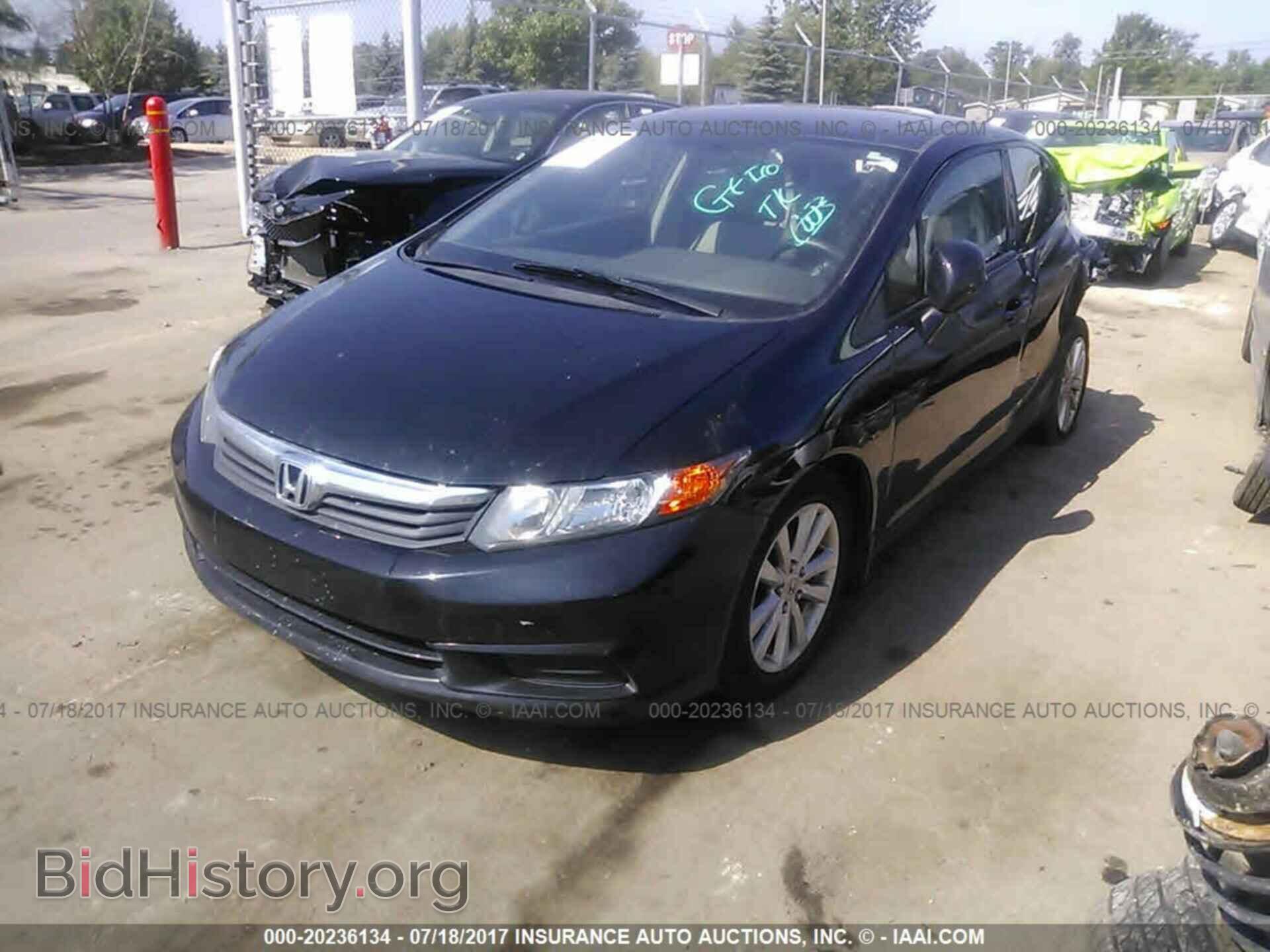 2012 Honda Civic - VIN: 19XFB2F89CE030137 - Фото 2
