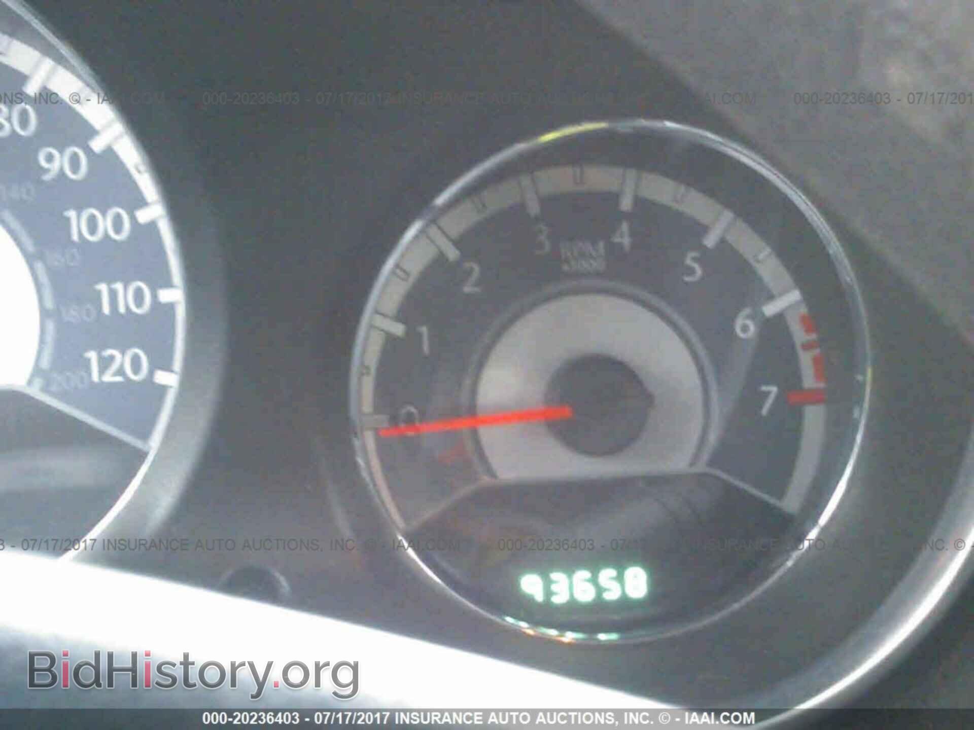 2013 Chrysler 200 - VIN: 1C3CCBAB2DN671389 - Photo 7