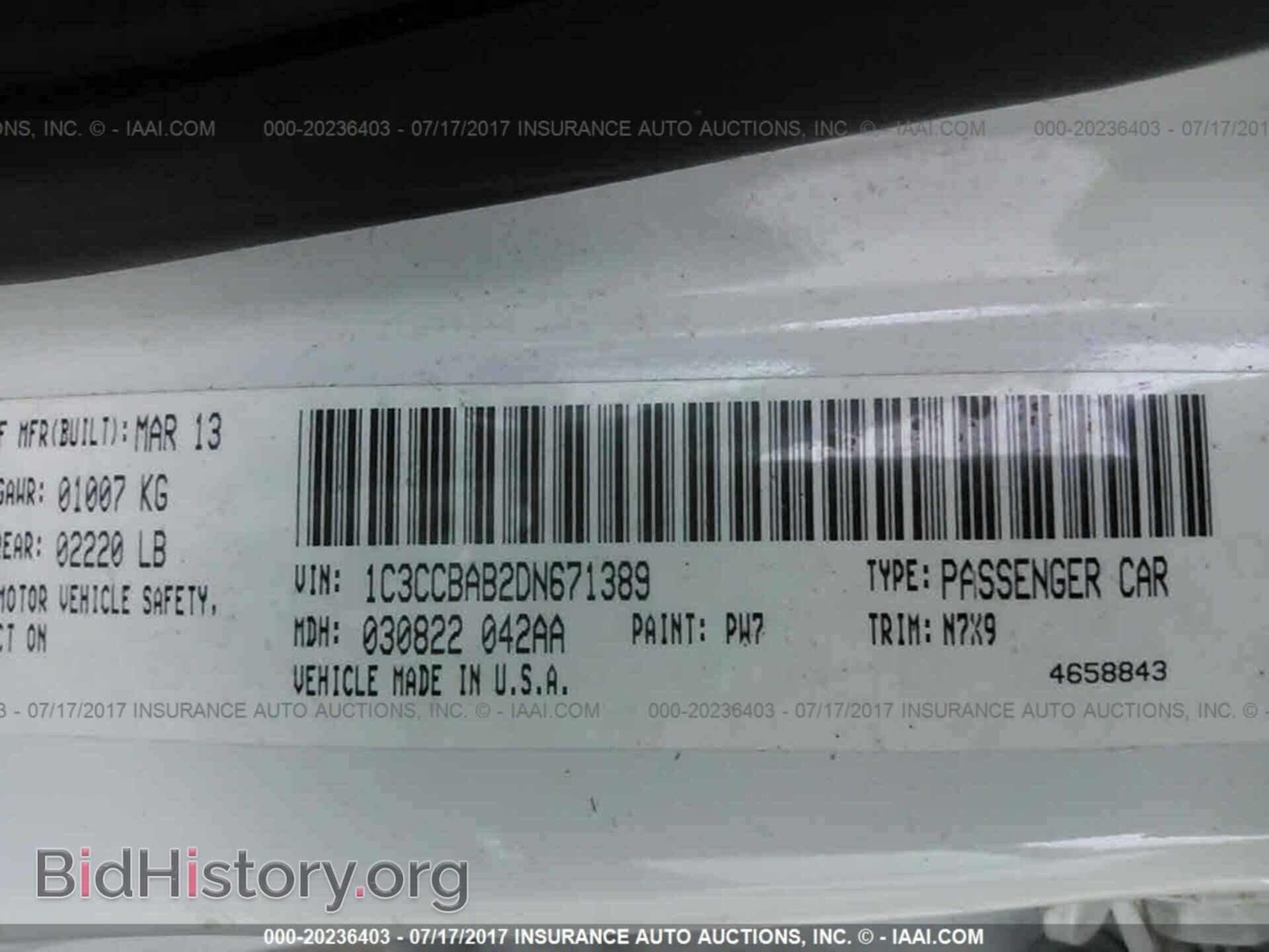 2013 Chrysler 200 - VIN: 1C3CCBAB2DN671389 - Photo 9