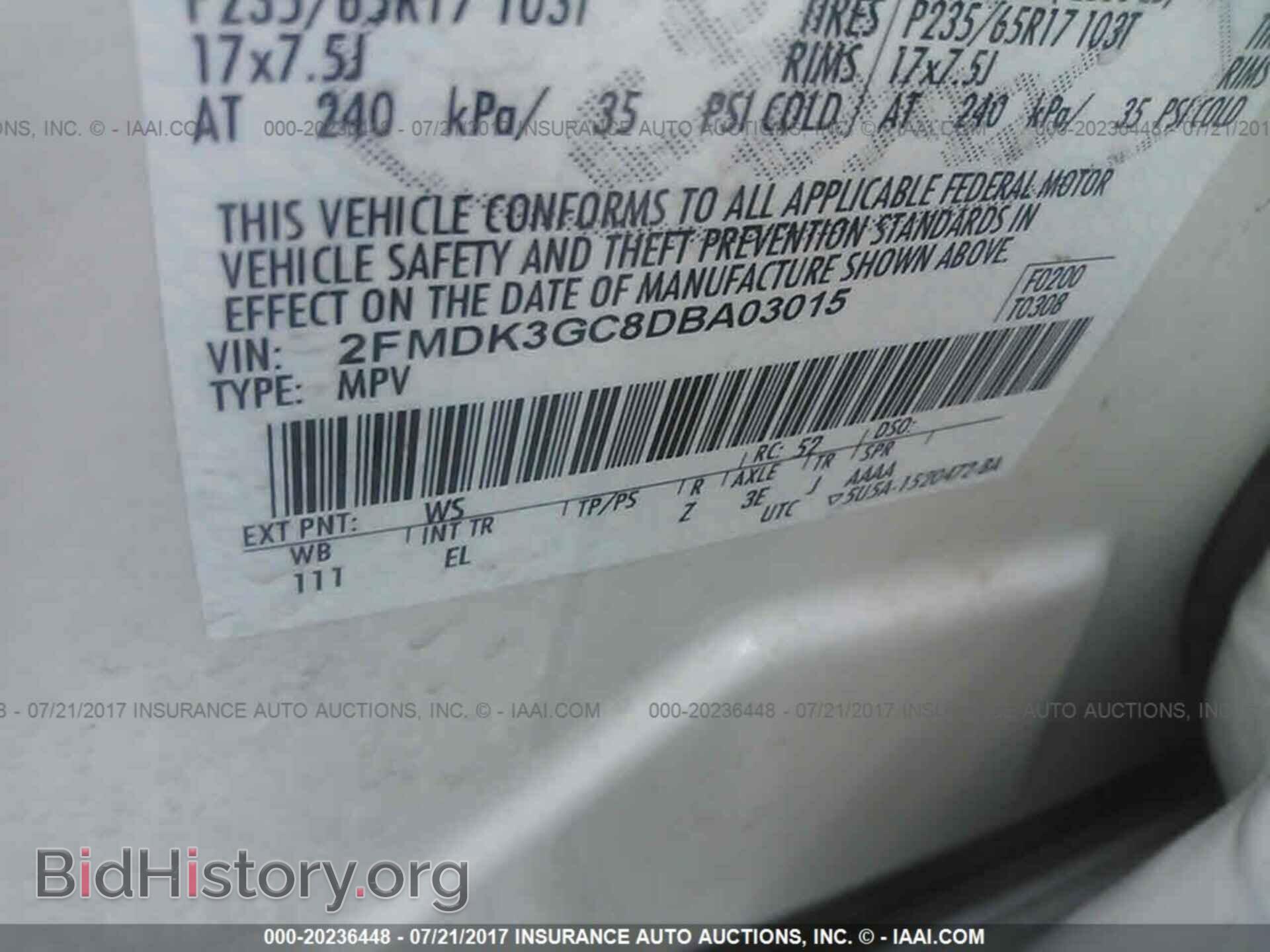 2013 Ford Edge - VIN: 2FMDK3GC8DBA03015 - Photo 9