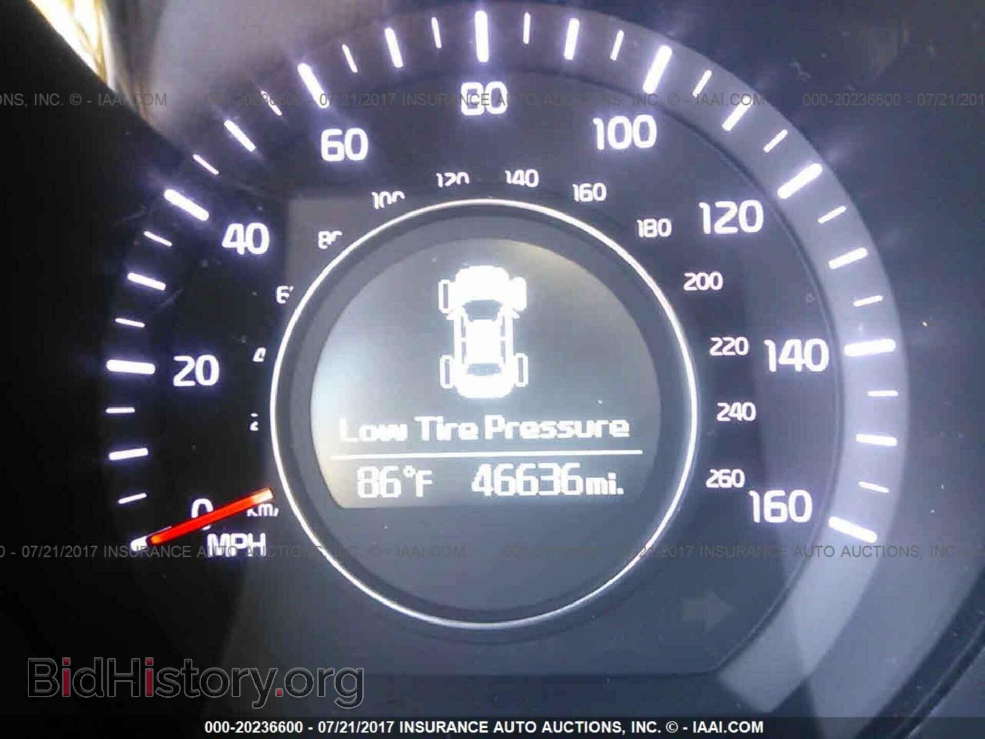 2014 Kia Optima - VIN: KNAGM4A74E5465927 - Фото 7