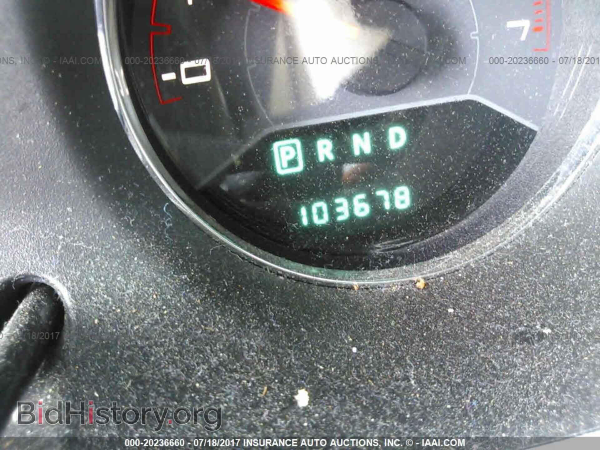 2013 Dodge Avenger - VIN: 1C3CDZCG4DN741165 - Photo 7