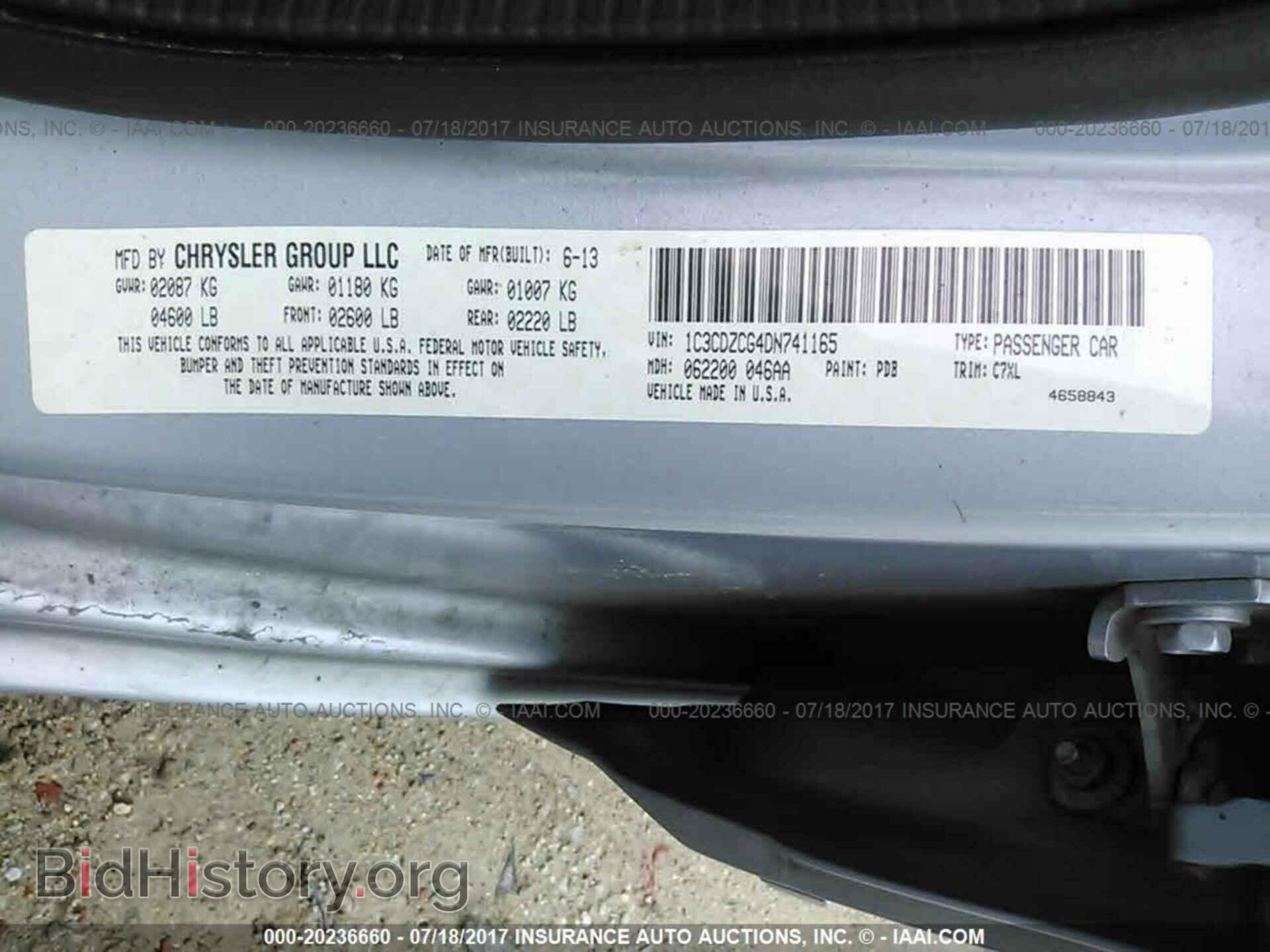 2013 Dodge Avenger - VIN: 1C3CDZCG4DN741165 - Photo 9