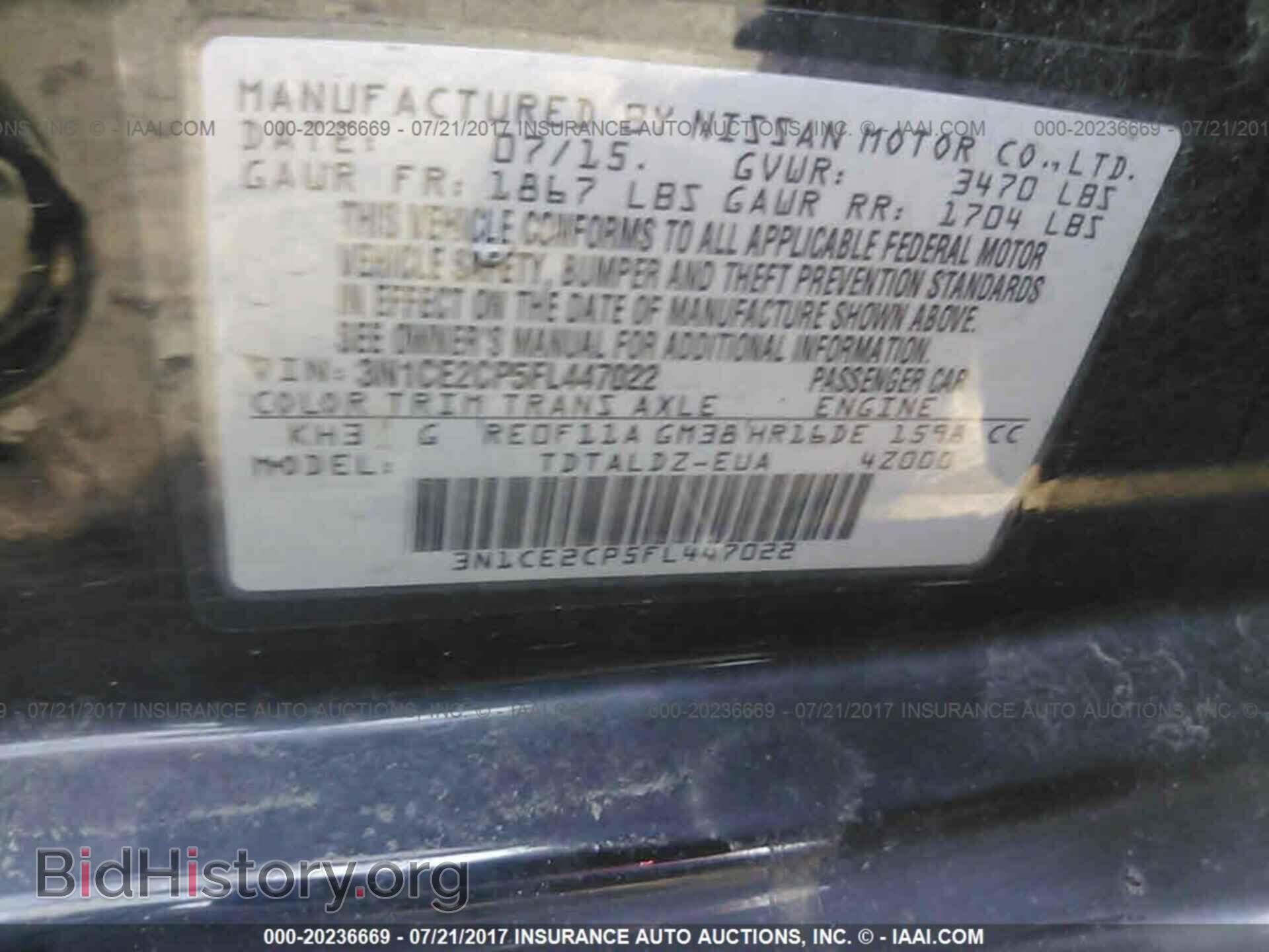 2015 Nissan Versa note - VIN: 3N1CE2CP5FL447022 - Photo 9