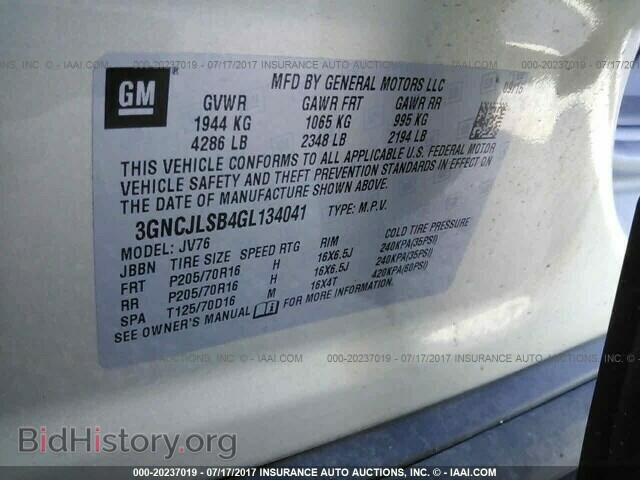 2016 Chevrolet Trax - VIN: 3GNCJLSB4GL134041 - Фото 9
