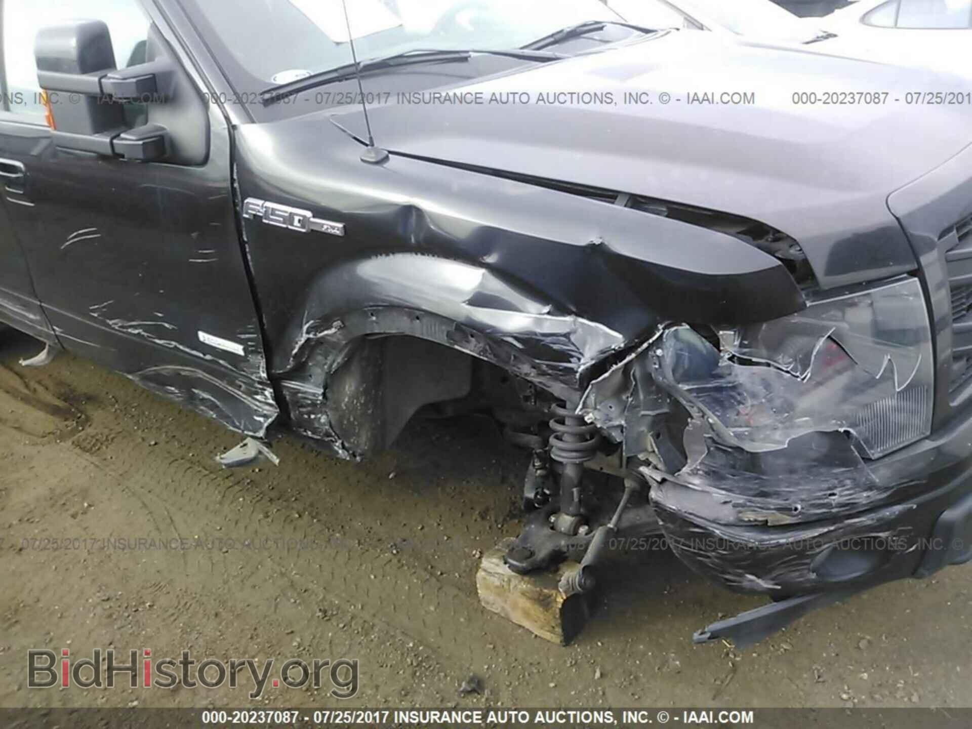 2014 Ford F150 - VIN: 1FTFW1ET3EKF24191 - Фото 6