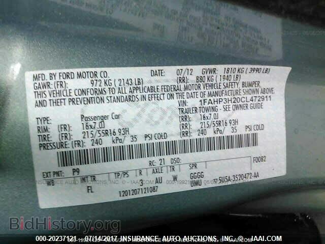 2012 Ford Focus - VIN: 1FAHP3H20CL472911 - Фото 9
