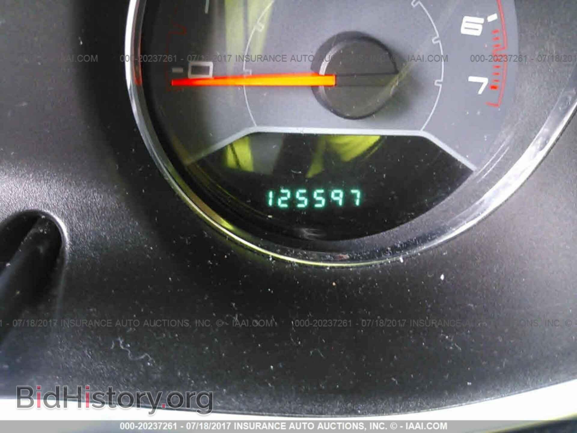 2013 Dodge Avenger - VIN: 1C3CDZCB6DN624899 - Фото 7