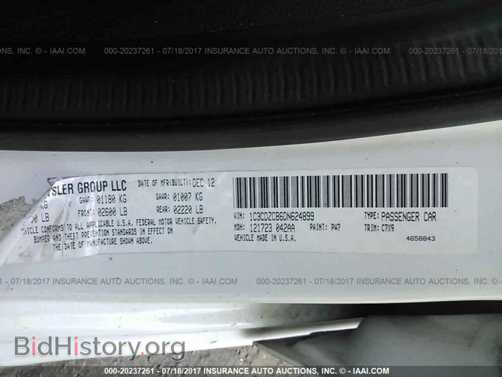 2013 Dodge Avenger - VIN: 1C3CDZCB6DN624899 - Фото 9