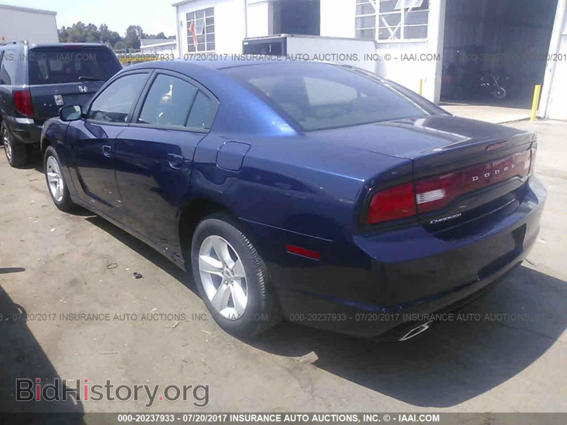 2014 Dodge Charger - VIN: 2C3CDXBG6EH267879 - Фото 3