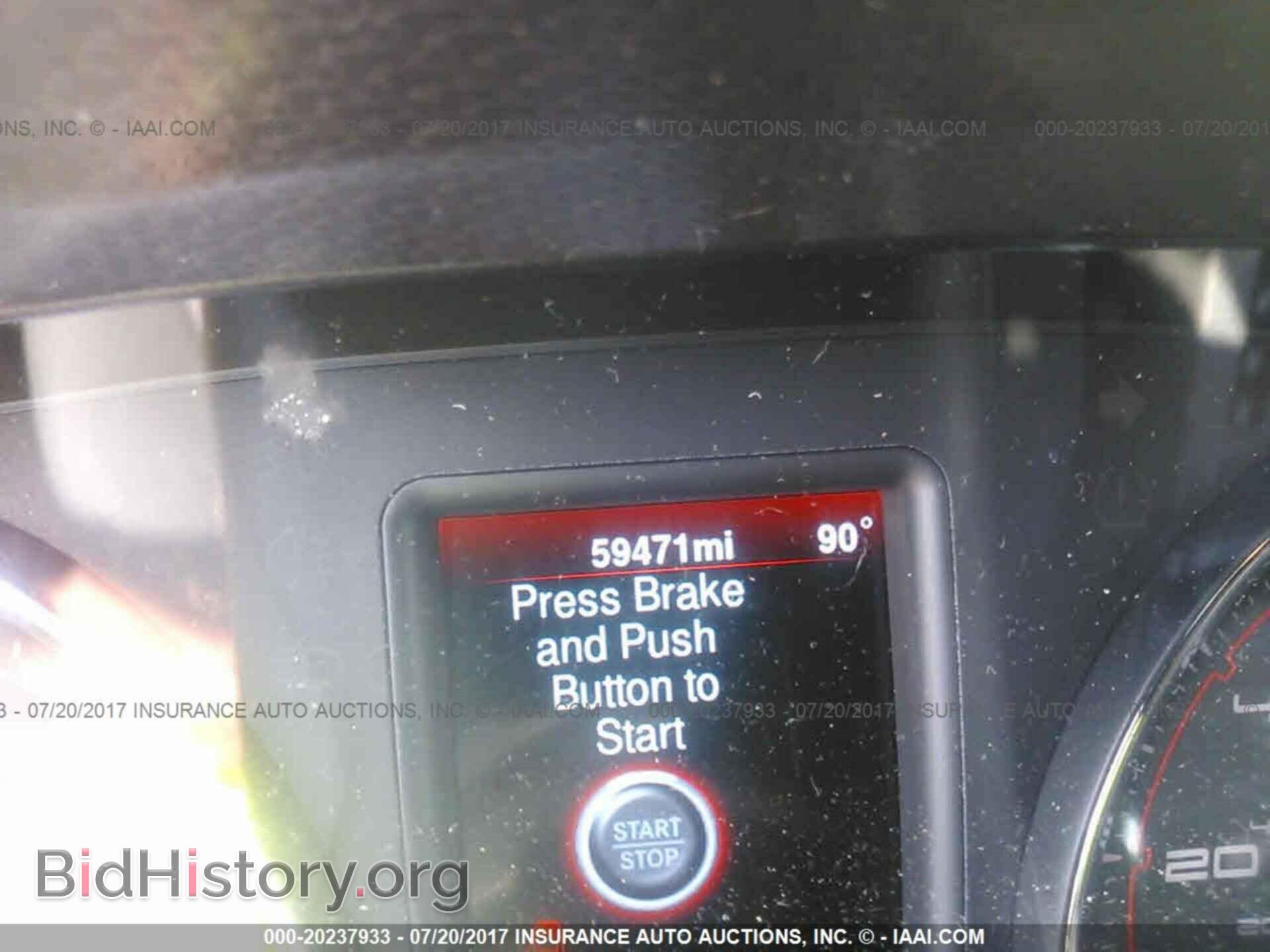 2014 Dodge Charger - VIN: 2C3CDXBG6EH267879 - Фото 7