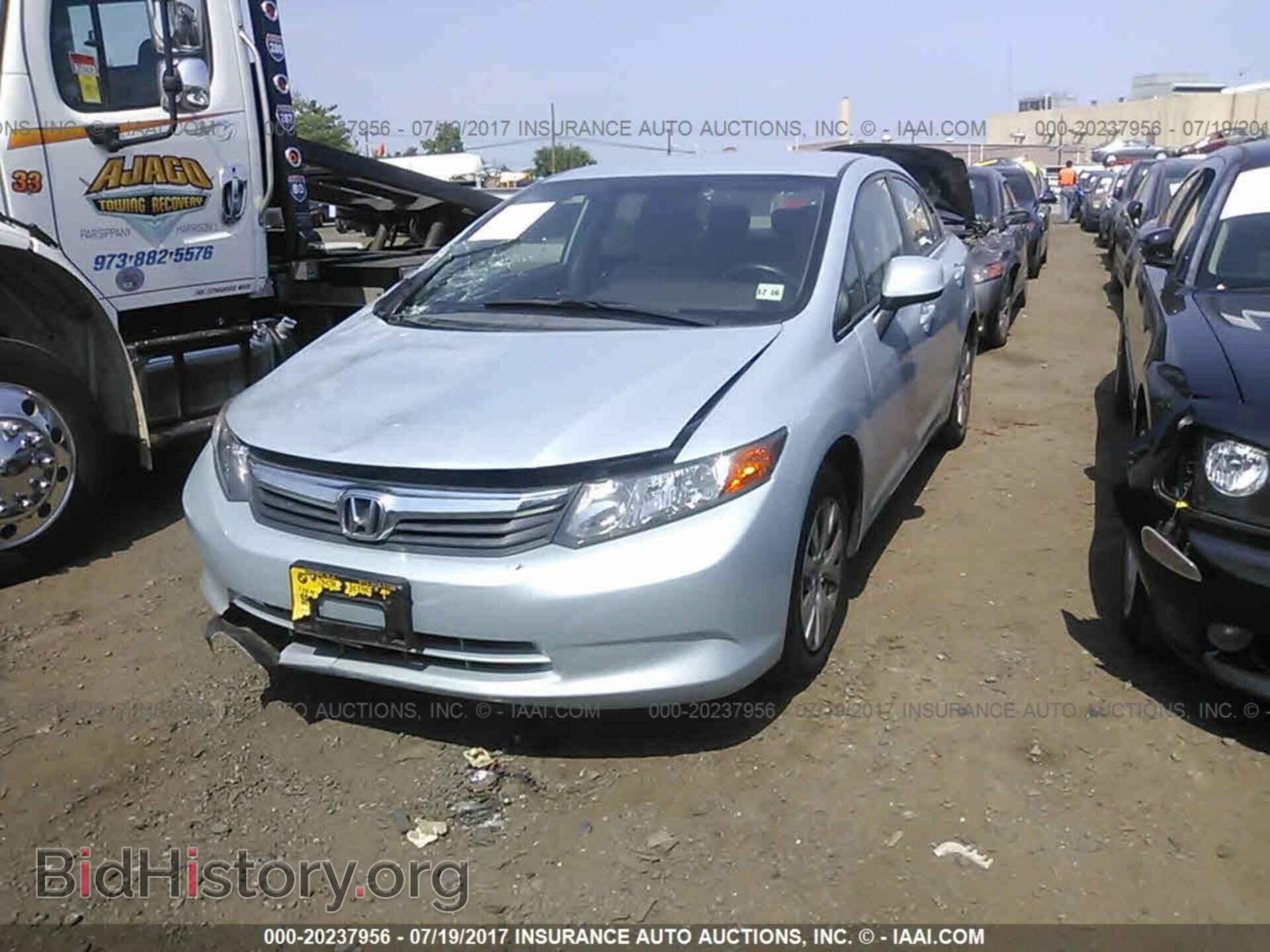 2012 Honda Civic - VIN: 19XFB2F52CE315137 - Фото 2