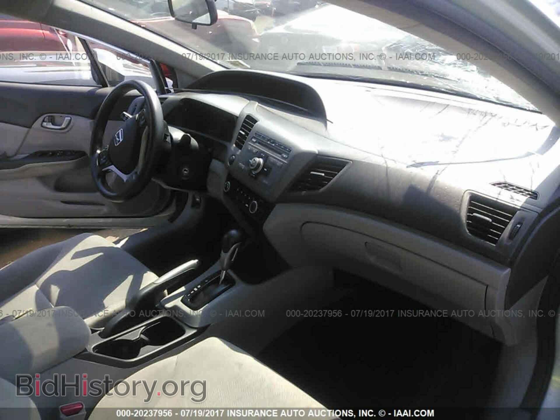 2012 Honda Civic - VIN: 19XFB2F52CE315137 - Фото 5