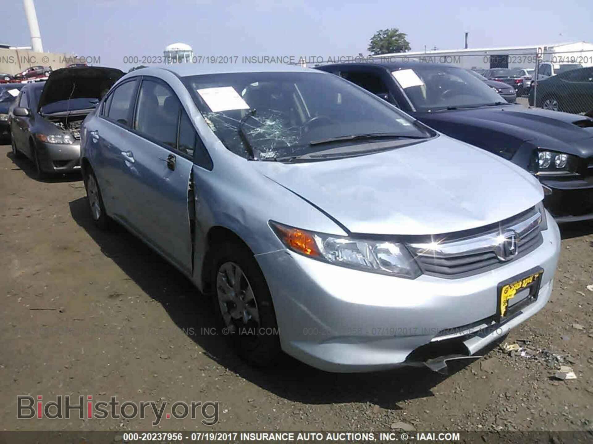 2012 Honda Civic - VIN: 19XFB2F52CE315137 - Фото 6
