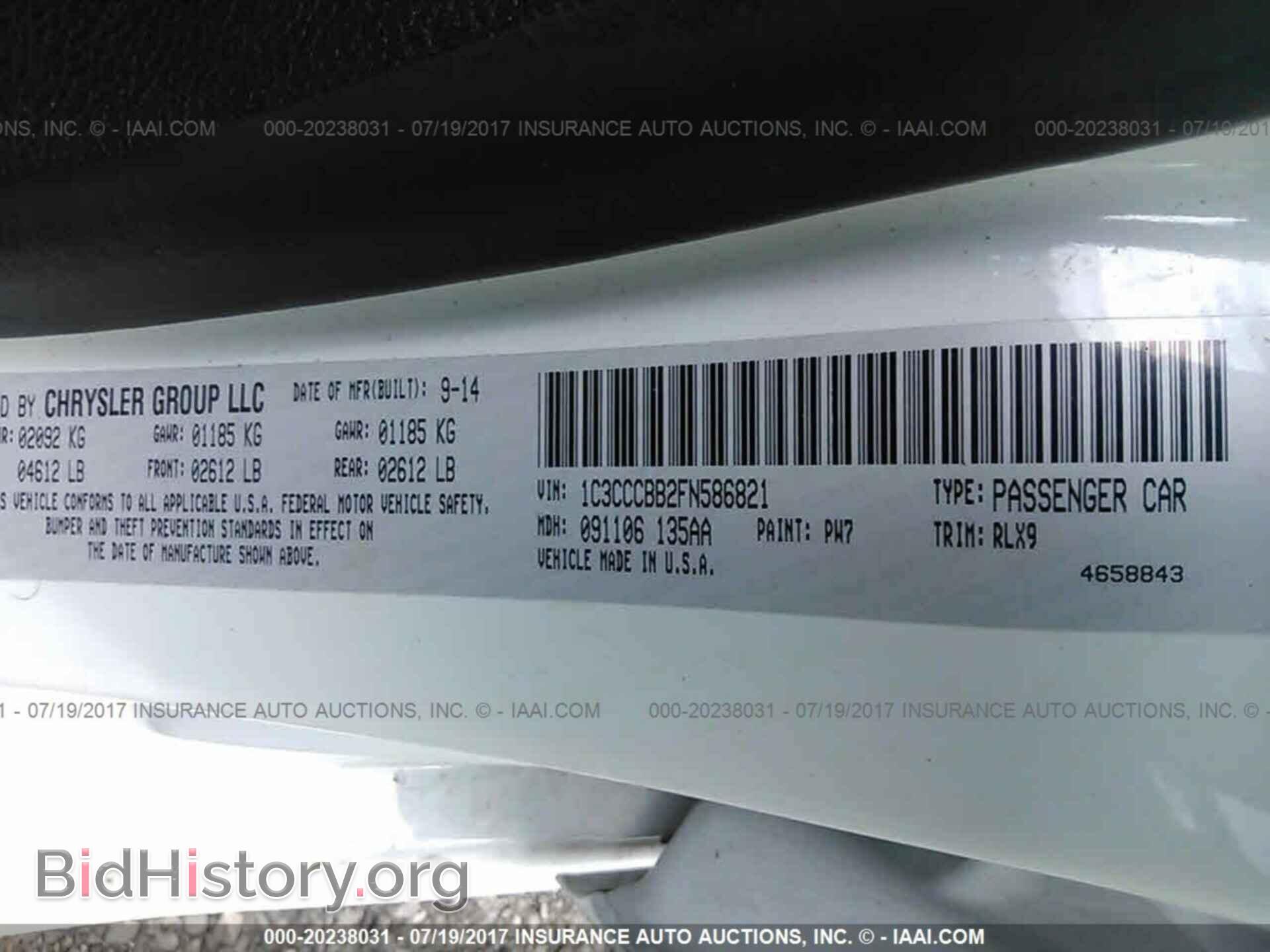 2015 Chrysler 200 - VIN: 1C3CCCBB2FN586821 - Photo 9