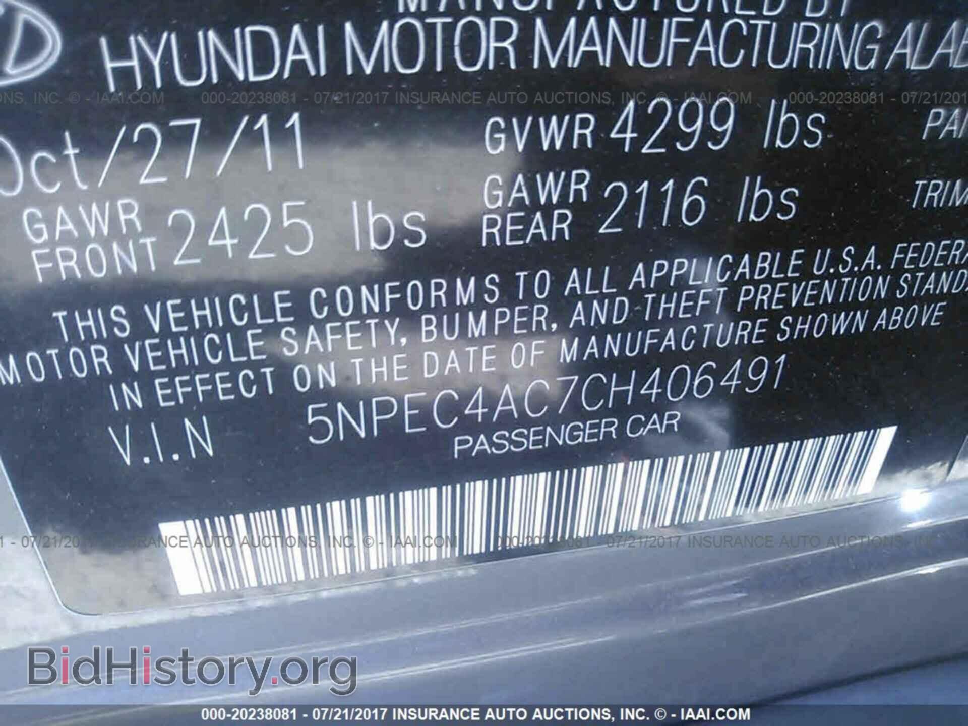 2012 Hyundai Sonata - VIN: 5NPEC4AC7CH406491 - Photo 9