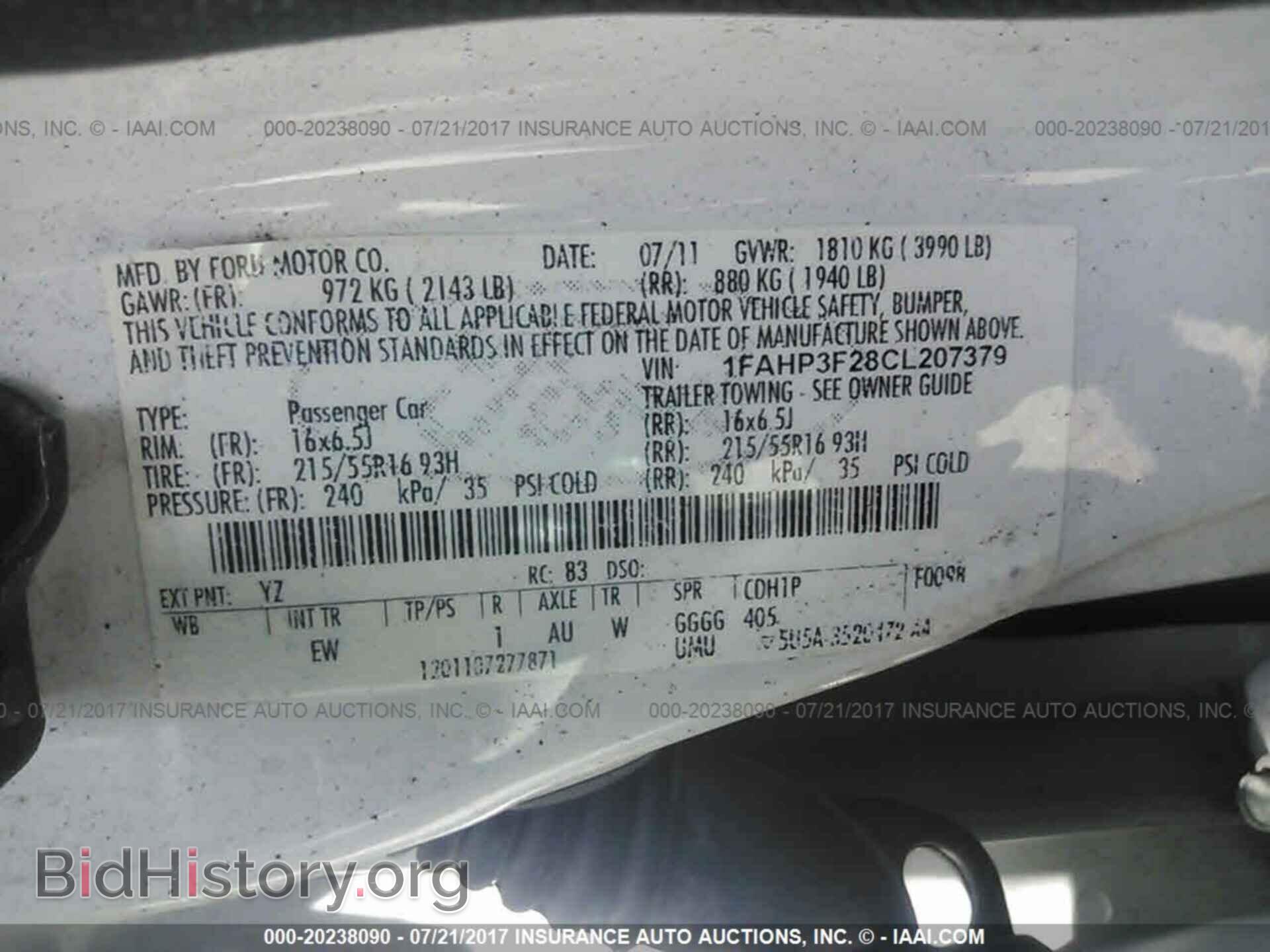 2012 Ford Focus - VIN: 1FAHP3F28CL207379 - Photo 9