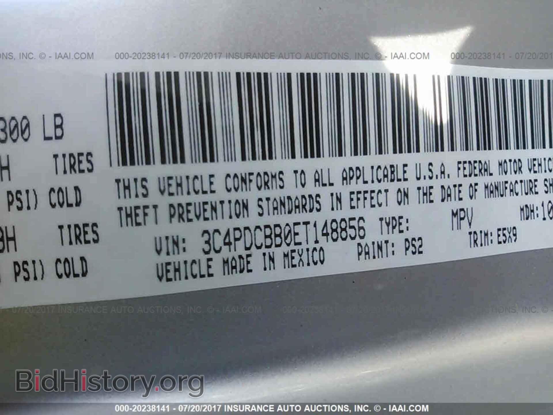 2014 Dodge Journey - VIN: 3C4PDCBB0ET148856 - Фото 9
