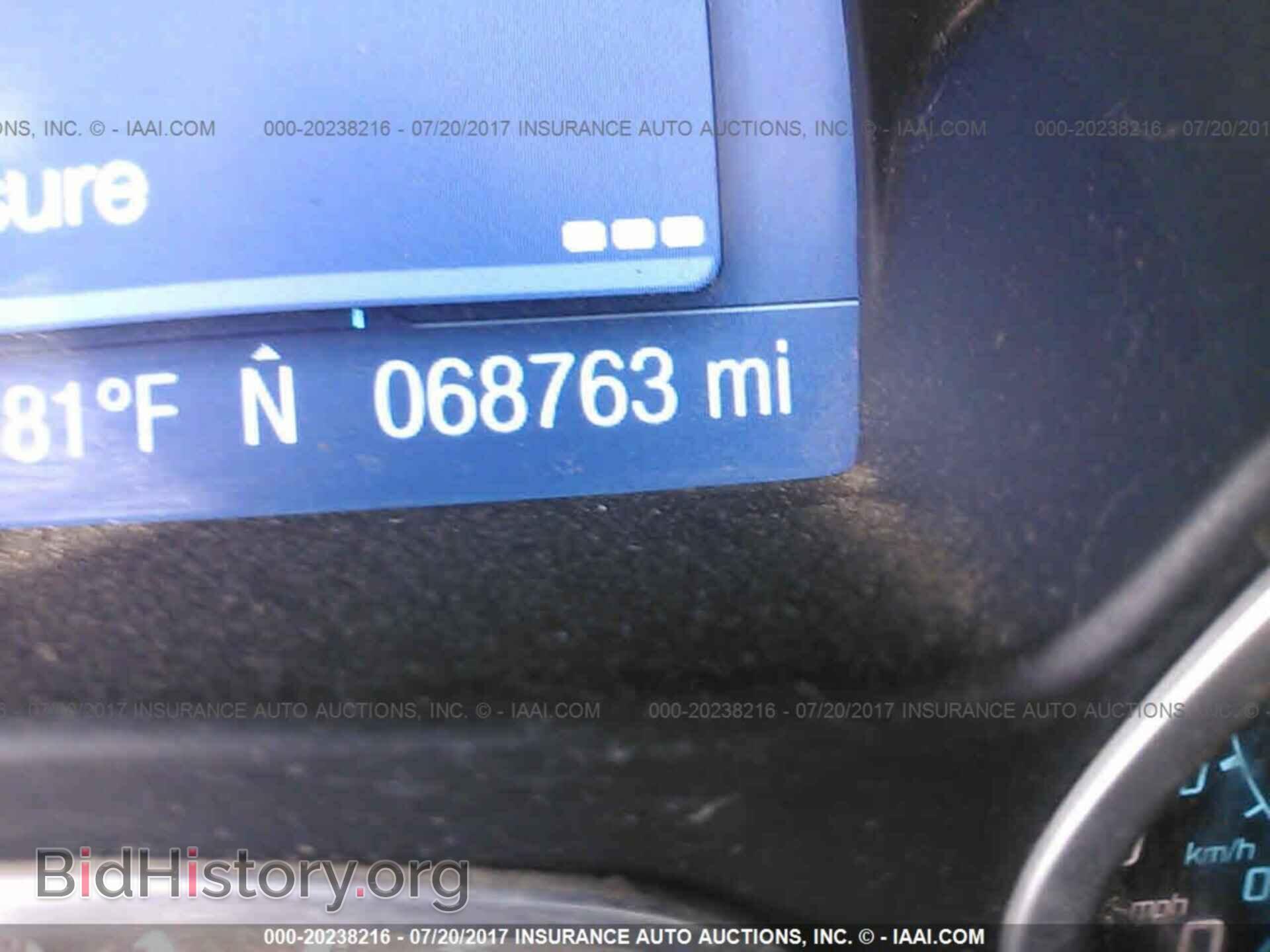 2012 Ford Focus - VIN: 1FAHP3F2XCL336529 - Фото 7
