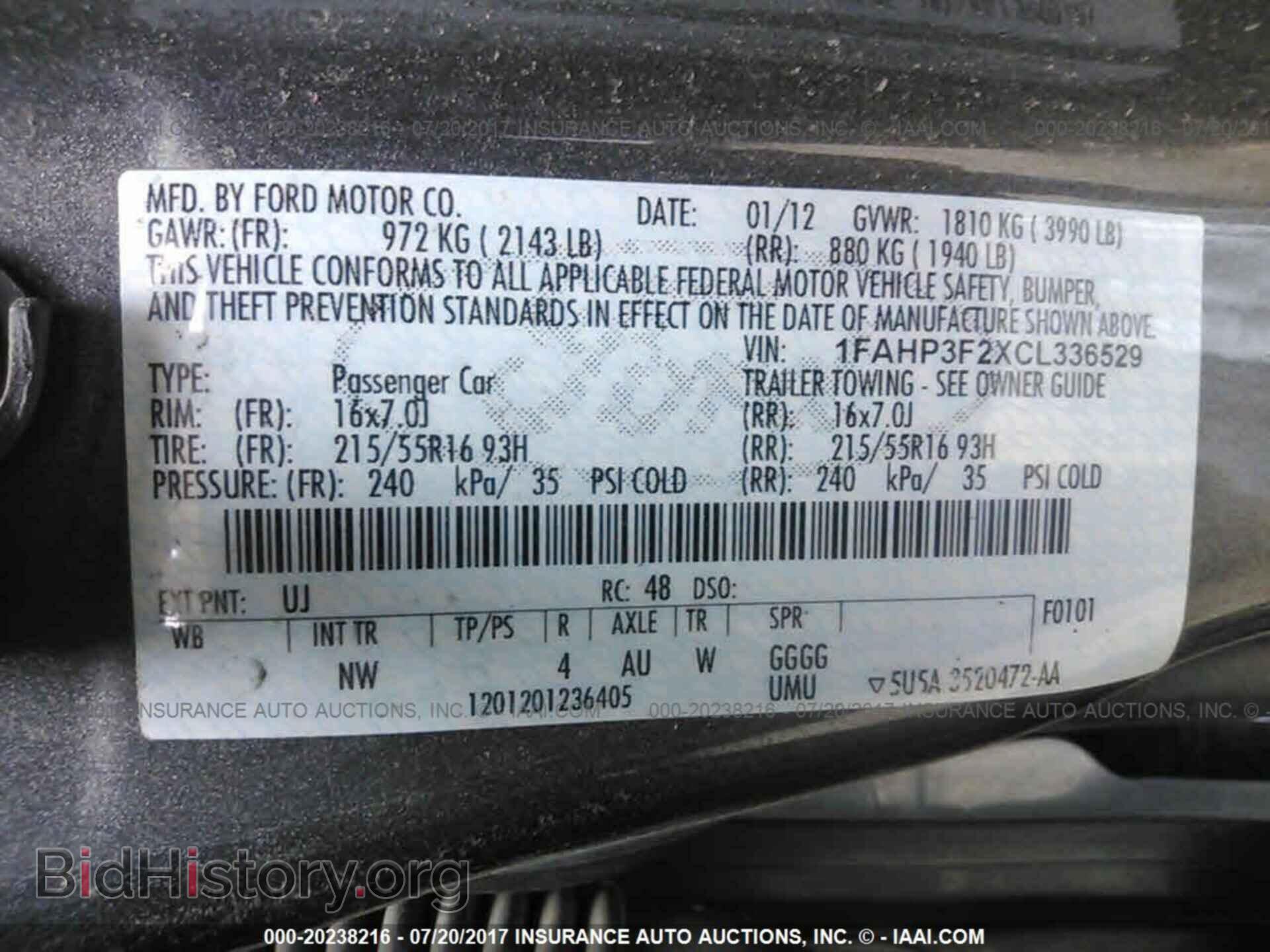 2012 Ford Focus - VIN: 1FAHP3F2XCL336529 - Фото 9
