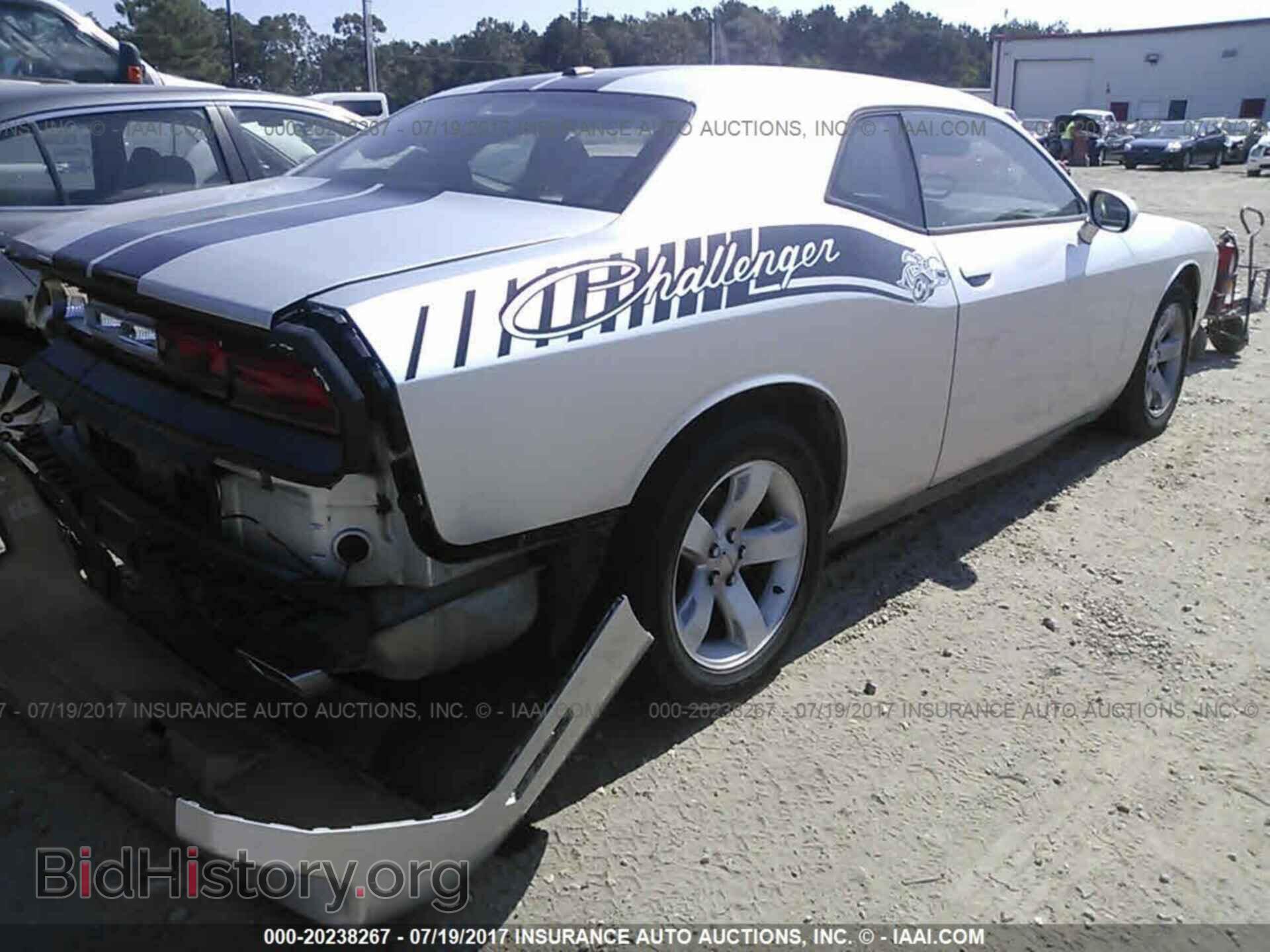 2012 Dodge Challenger - VIN: 2C3CDYAG2CH292430 - Photo 4