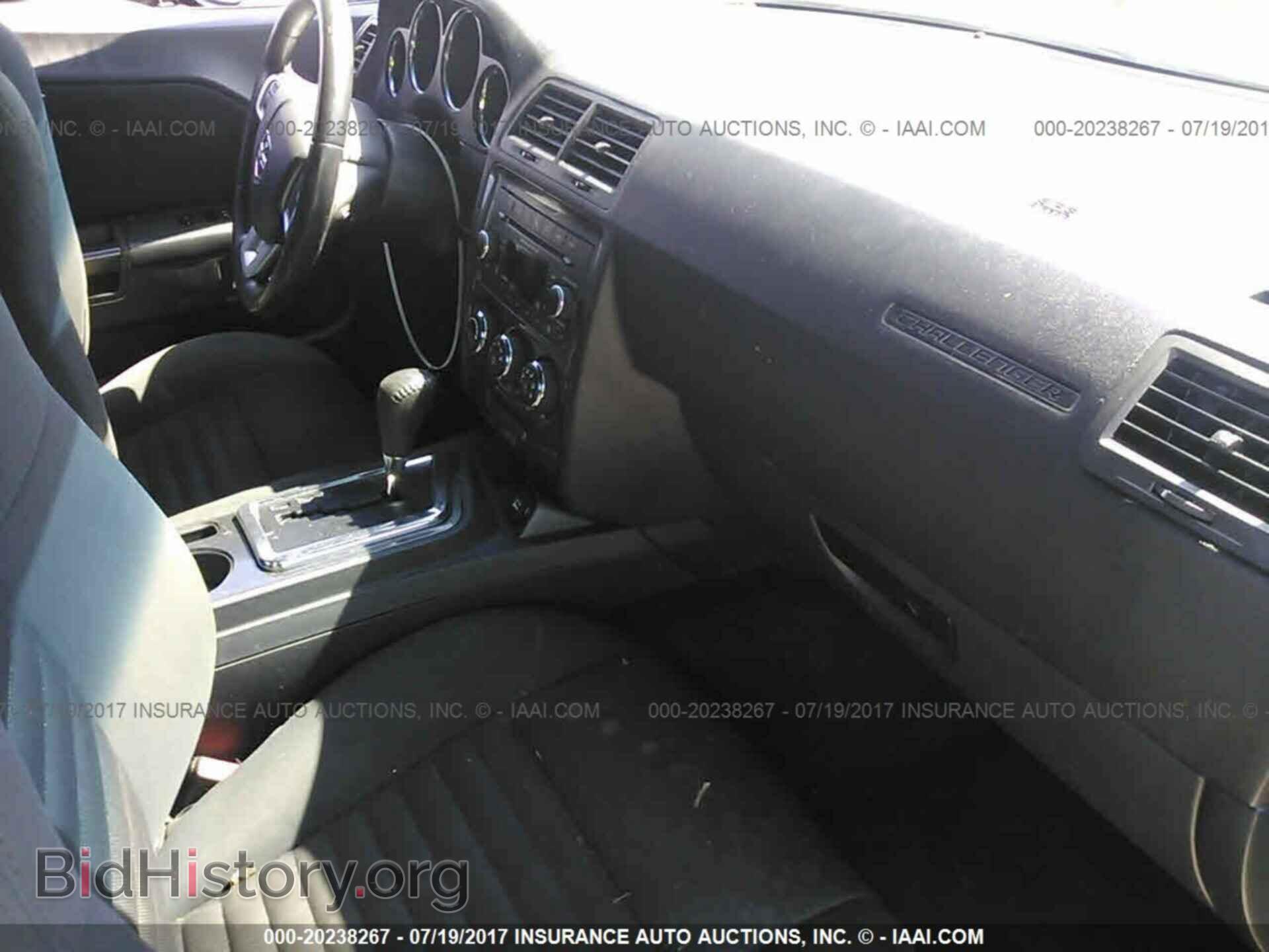 2012 Dodge Challenger - VIN: 2C3CDYAG2CH292430 - Photo 5