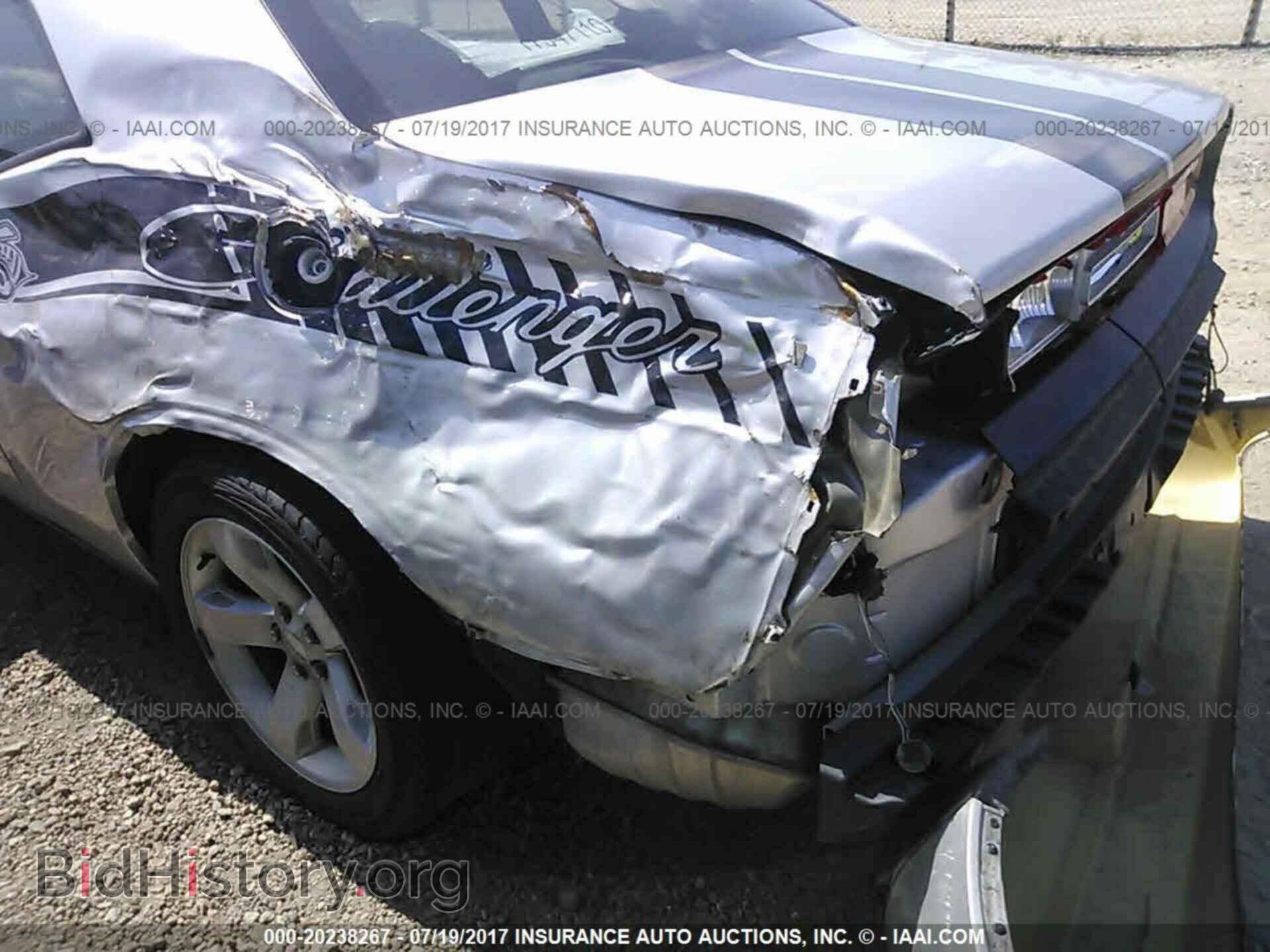 2012 Dodge Challenger - VIN: 2C3CDYAG2CH292430 - Photo 6