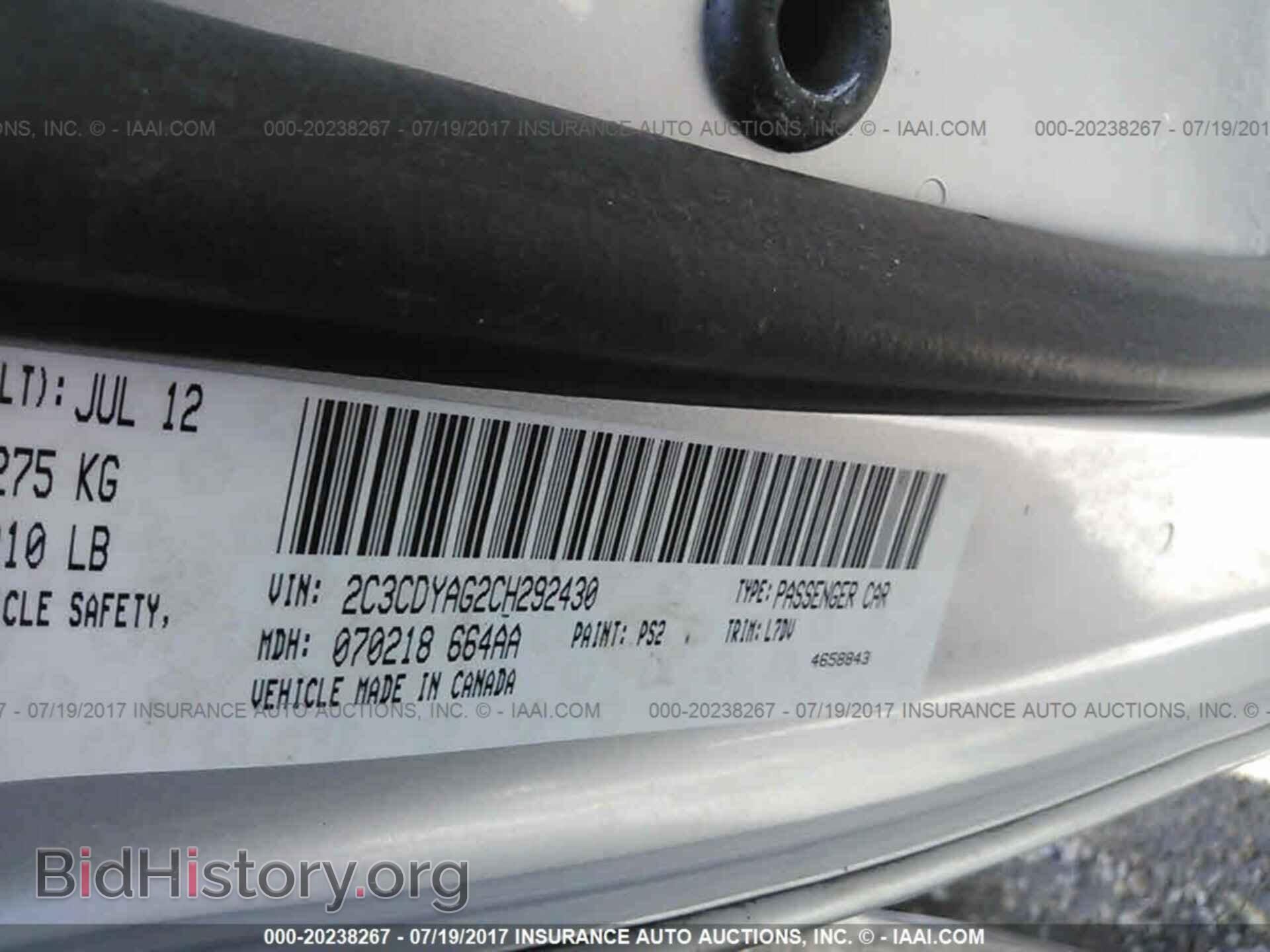 2012 Dodge Challenger - VIN: 2C3CDYAG2CH292430 - Photo 9