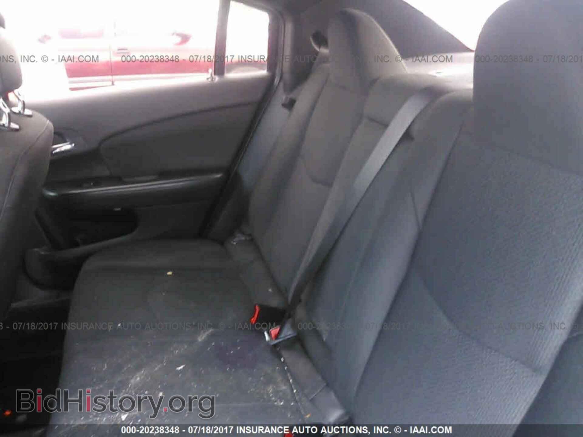 2012 Chrysler 200 - VIN: 1C3CCBAB7CN125475 - Фото 8