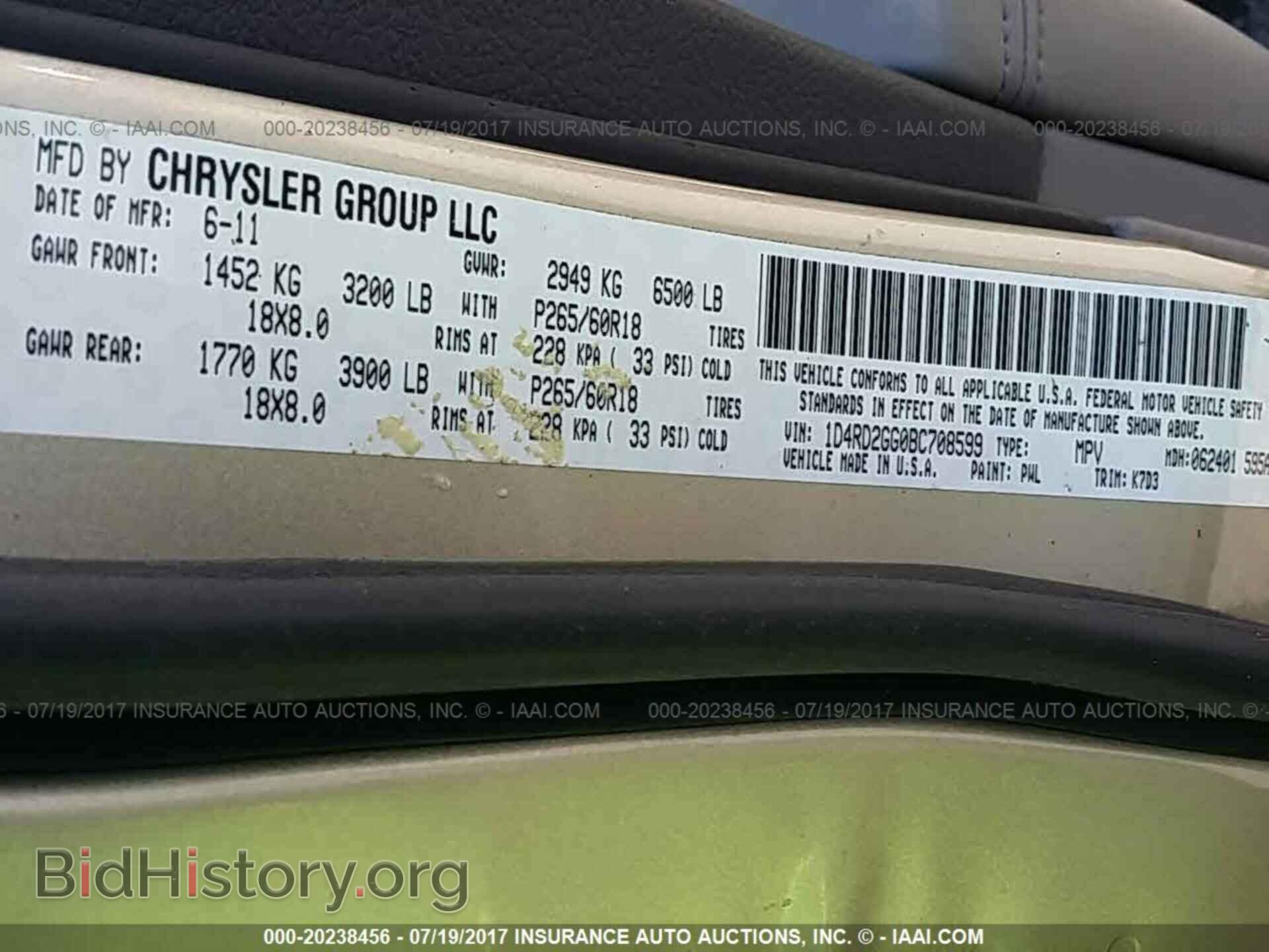 2011 Dodge Durango - VIN: 1D4RD2GG0BC708599 - Photo 9