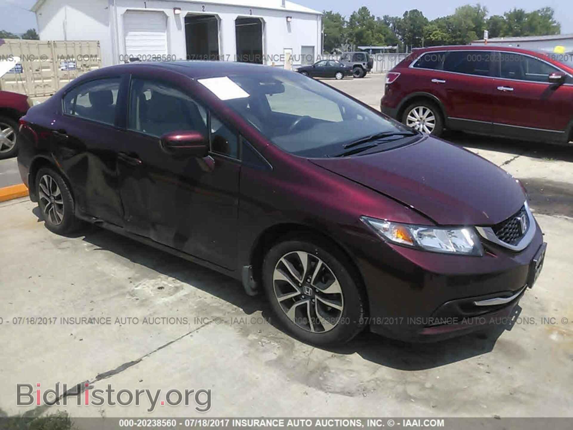 Фотография 19XFB2F88EE043187 - Honda Civic 2014
