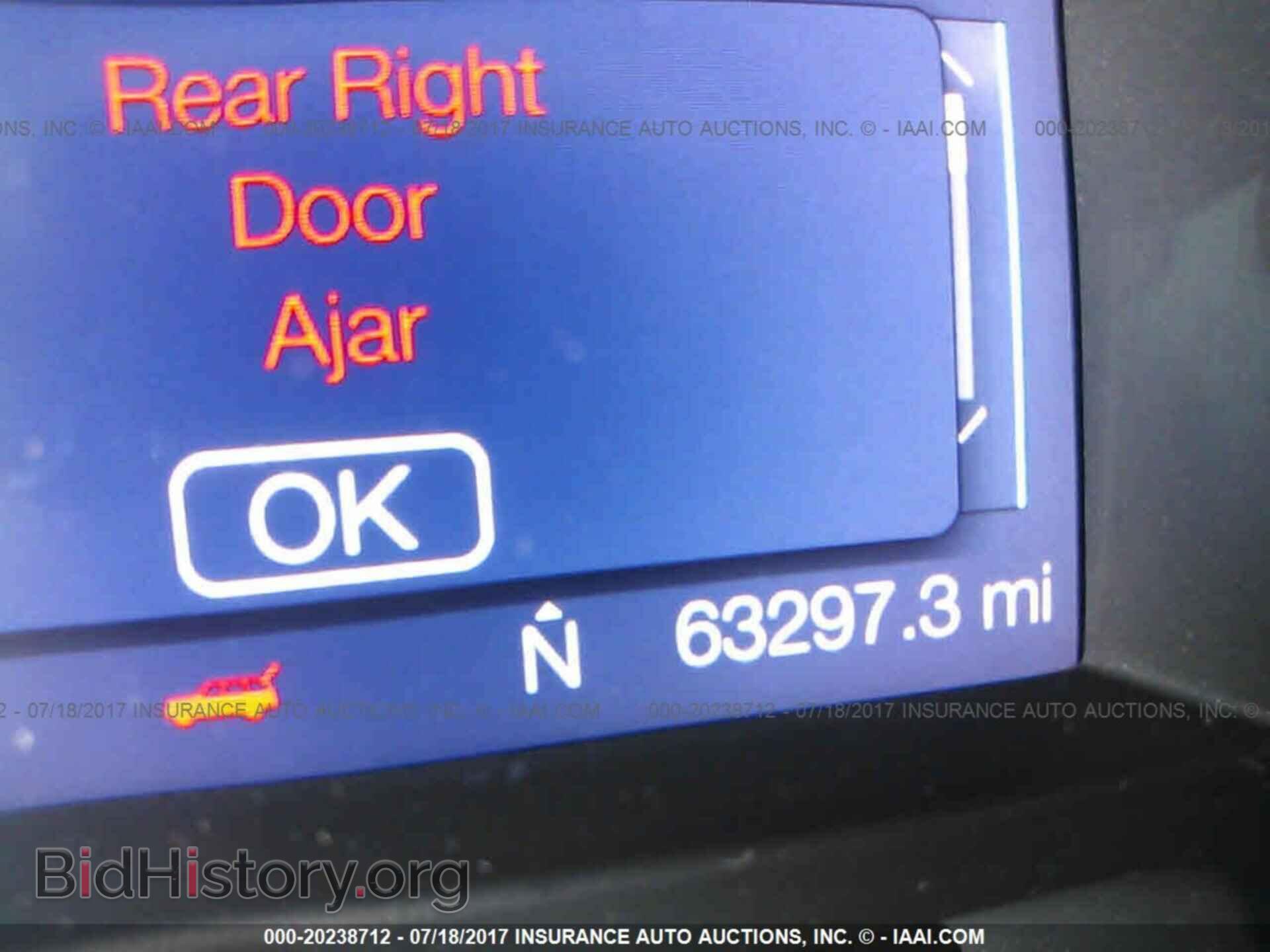 2013 Ford Explorer - VIN: 1FM5K8D8XDGA70242 - Photo 7