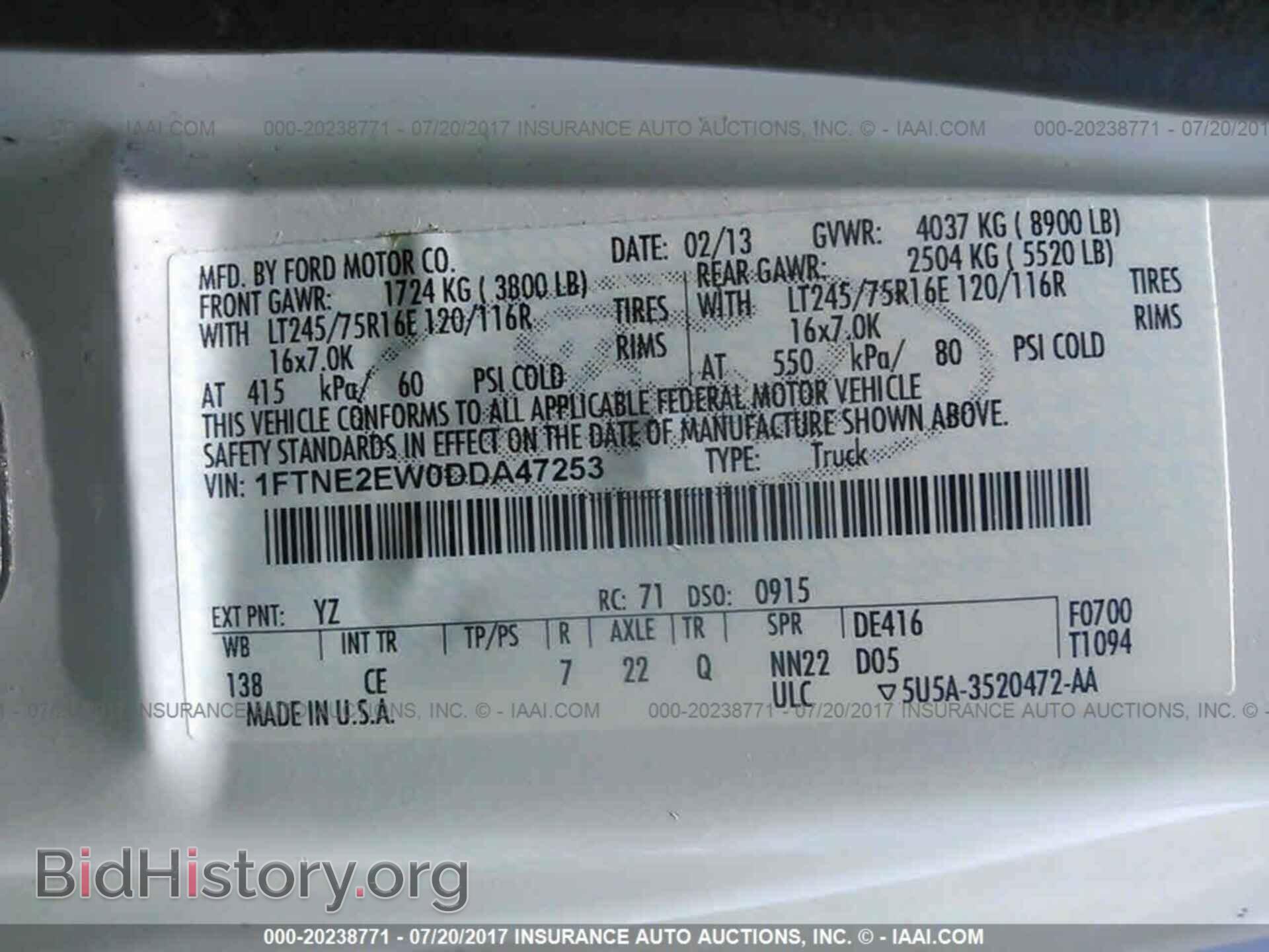 2013 Ford Econoline - VIN: 1FTNE2EW0DDA47253 - Фото 9
