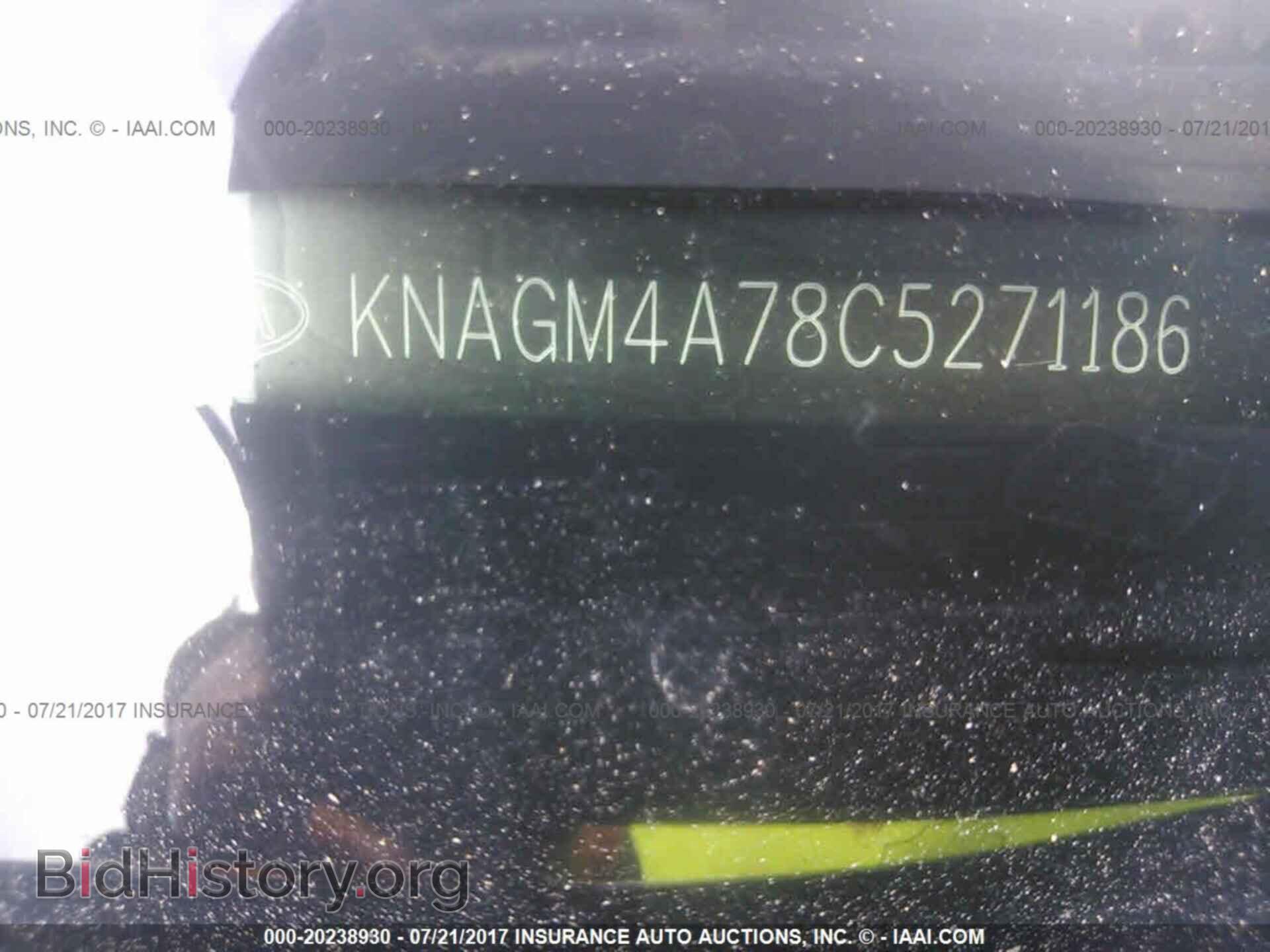 2012 Kia Optima - VIN: KNAGM4A78C5271186 - Photo 9