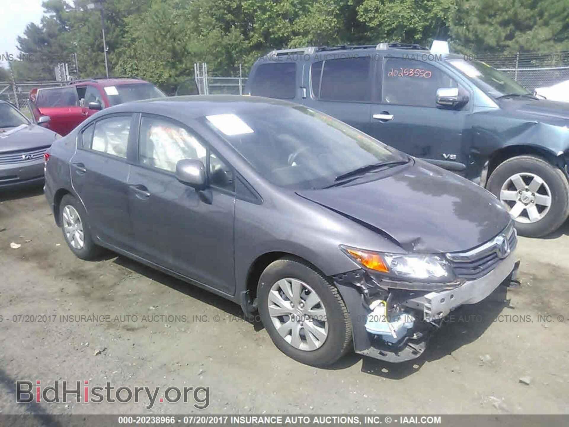 Фотография 19XFB2F51CE107704 - Honda Civic 2012