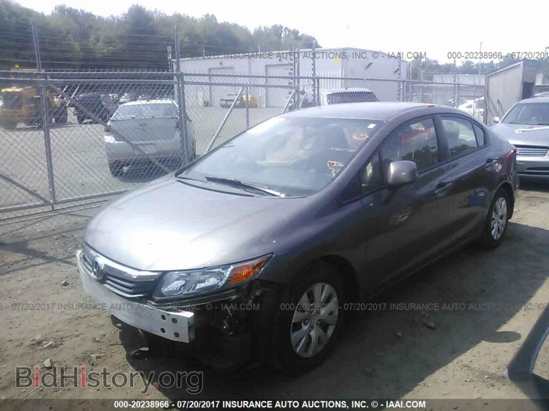 2012 Honda Civic - VIN: 19XFB2F51CE107704 - Photo 2