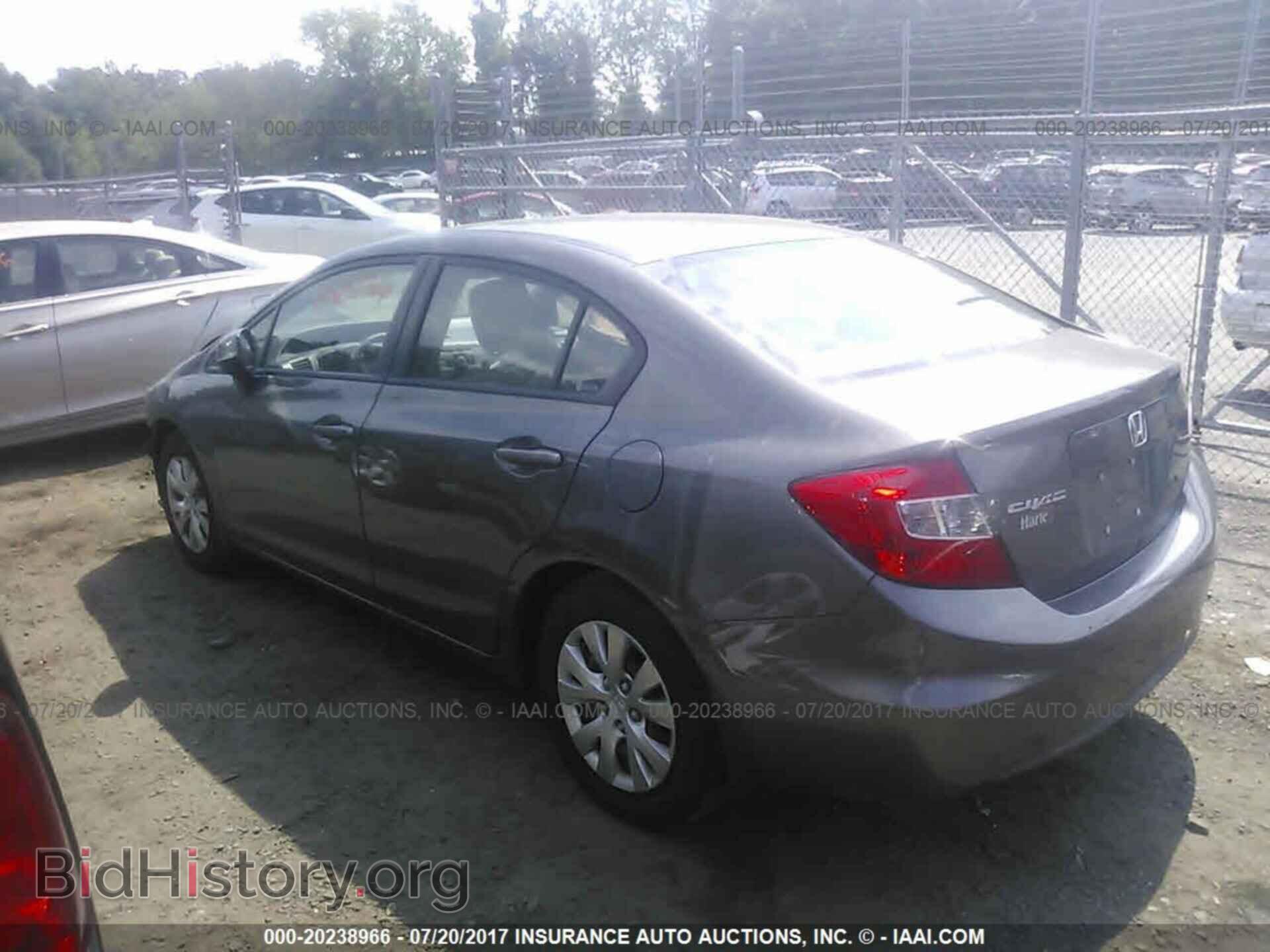 2012 Honda Civic - VIN: 19XFB2F51CE107704 - Photo 3