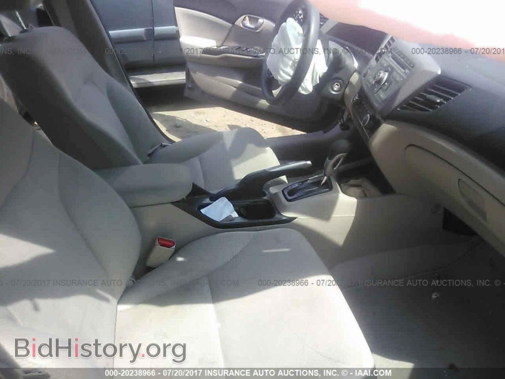 2012 Honda Civic - VIN: 19XFB2F51CE107704 - Photo 5