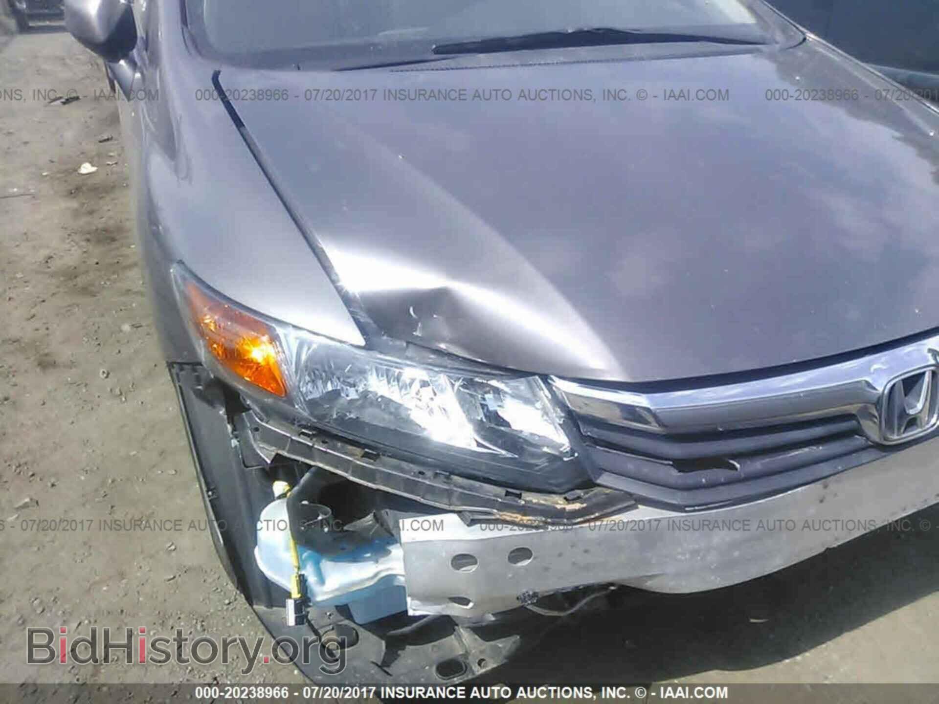 2012 Honda Civic - VIN: 19XFB2F51CE107704 - Photo 6