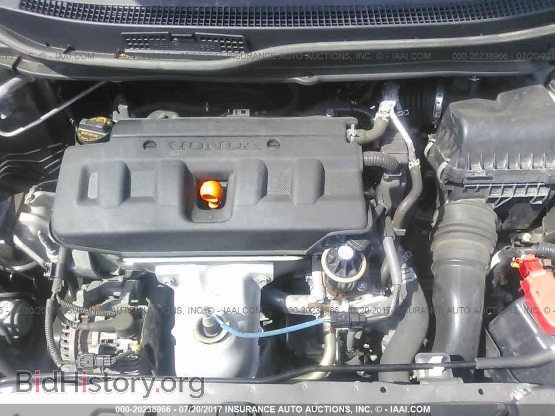 2012 Honda Civic - VIN: 19XFB2F51CE107704 - Photo 10
