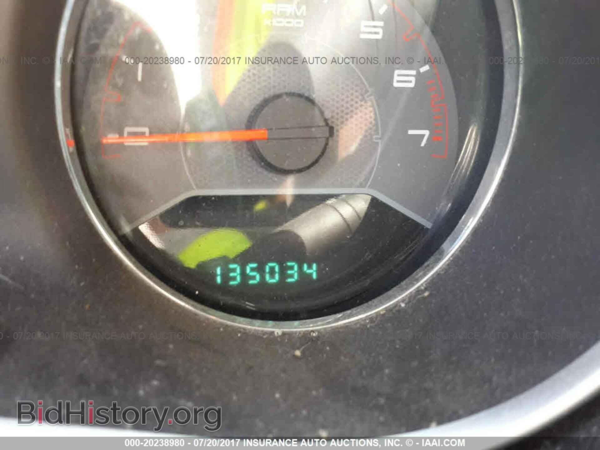2011 Dodge Avenger - VIN: 1B3BD4FB5BN509604 - Фото 7