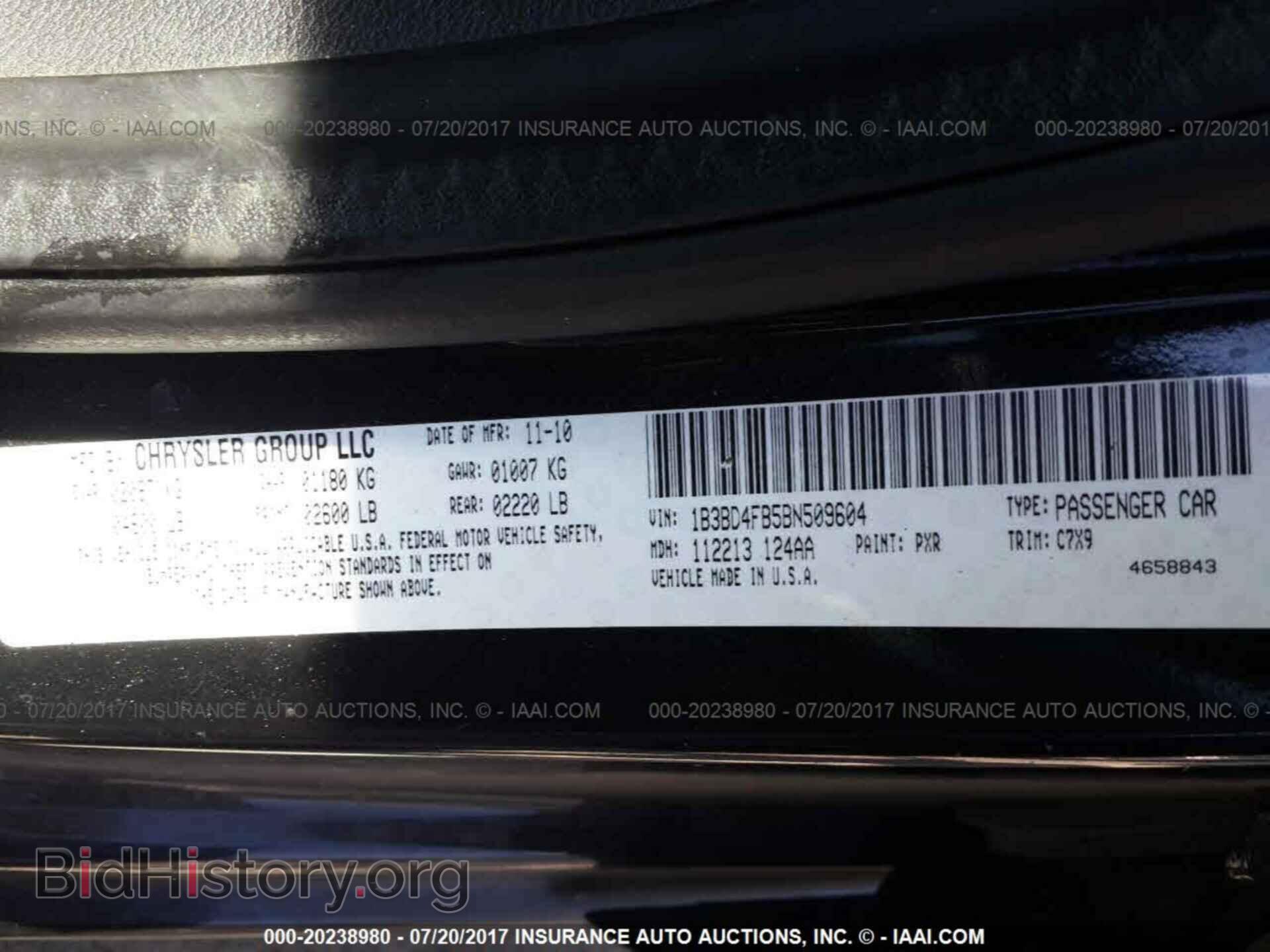 2011 Dodge Avenger - VIN: 1B3BD4FB5BN509604 - Фото 9