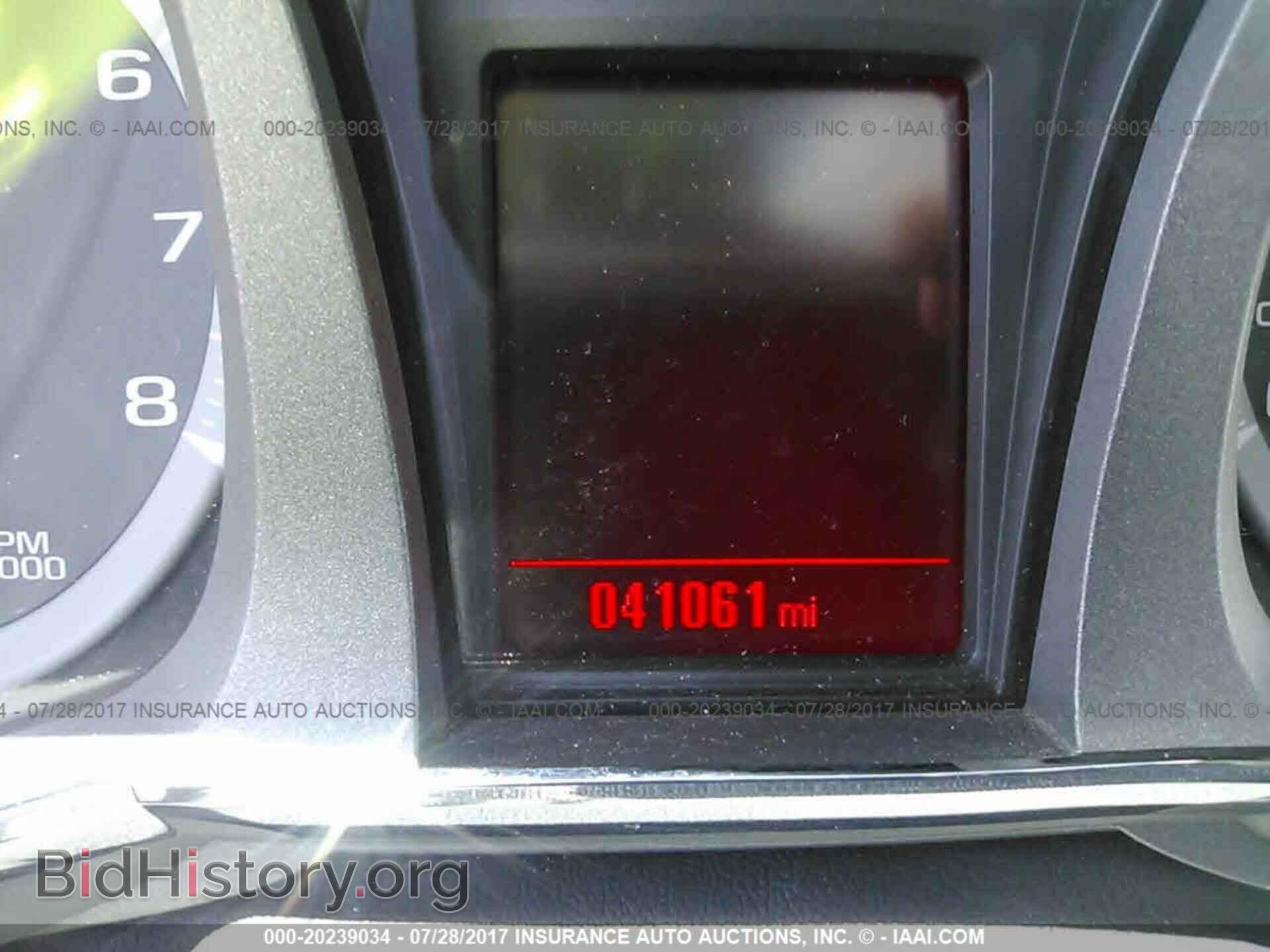 2014 Gmc Terrain - VIN: 2GKALSEK3E6125174 - Фото 7